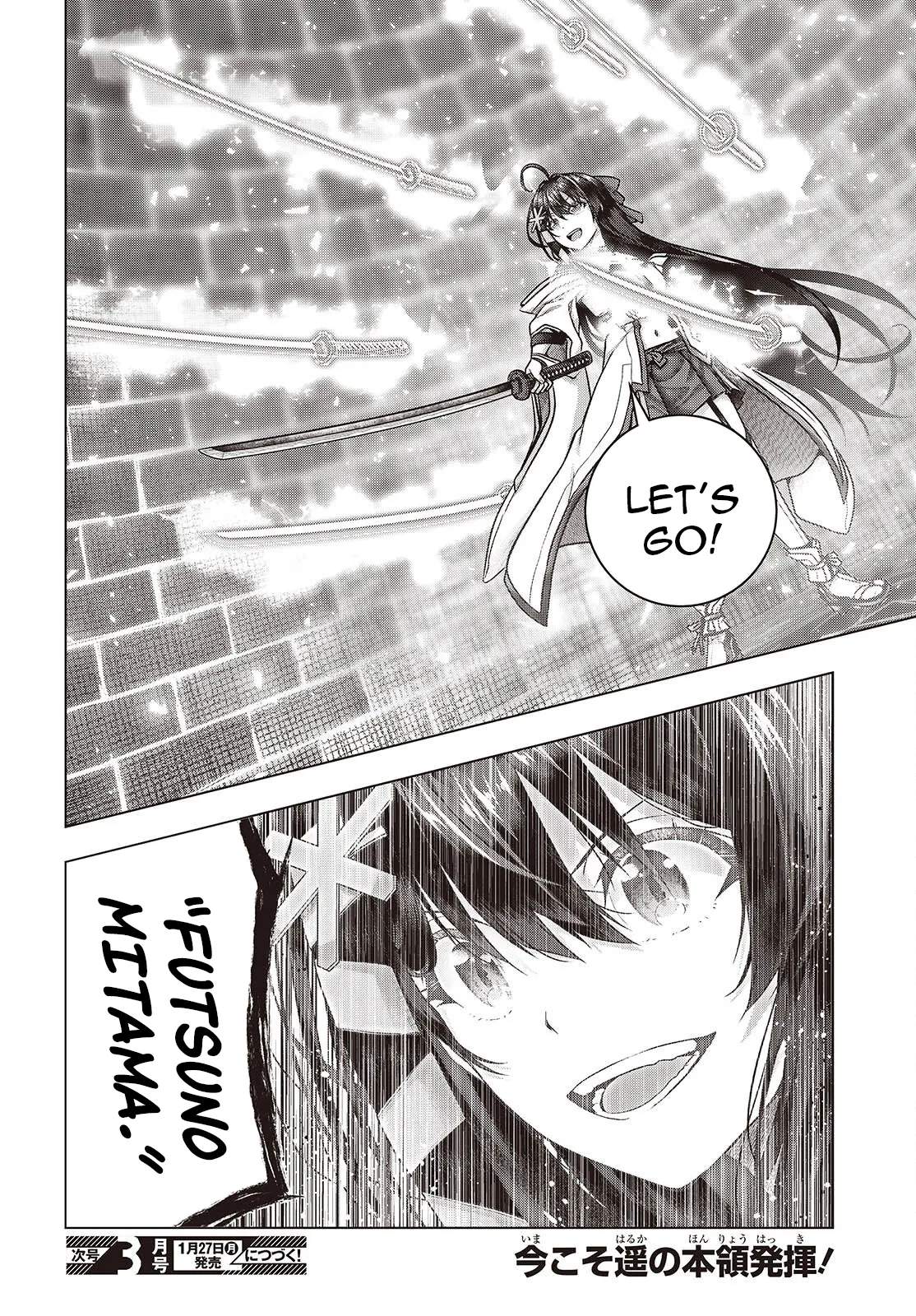 Tutorial ga Hajimaru Mae ni – Boss Chara-tachi wo Hametsu Sasenai Tame ni Ore ga Dekiru Ikutsu ka no Koto Ch.10 p40