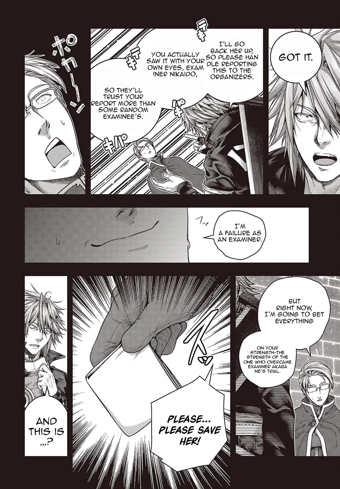 Tutorial ga Hajimaru Mae ni – Boss Chara-tachi wo Hametsu Sasenai Tame ni Ore ga Dekiru Ikutsu ka no Koto Ch.10 p8