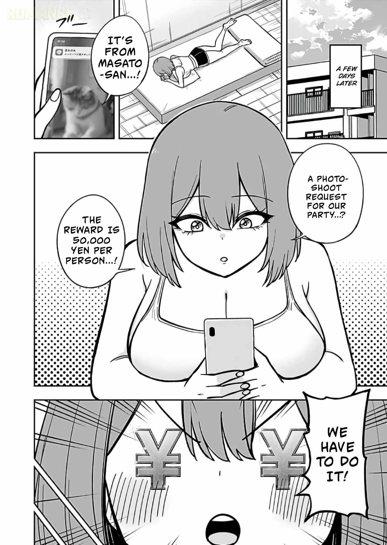 Keiken wo Sukiru ni suru Bannou na Nouryoku wo Te ni Irete, Saikyou no Tansaku-sha ni Narimashita ~JK to Issho ni Dungeon Tansaku de Nariagaru~ Ch.12 p11