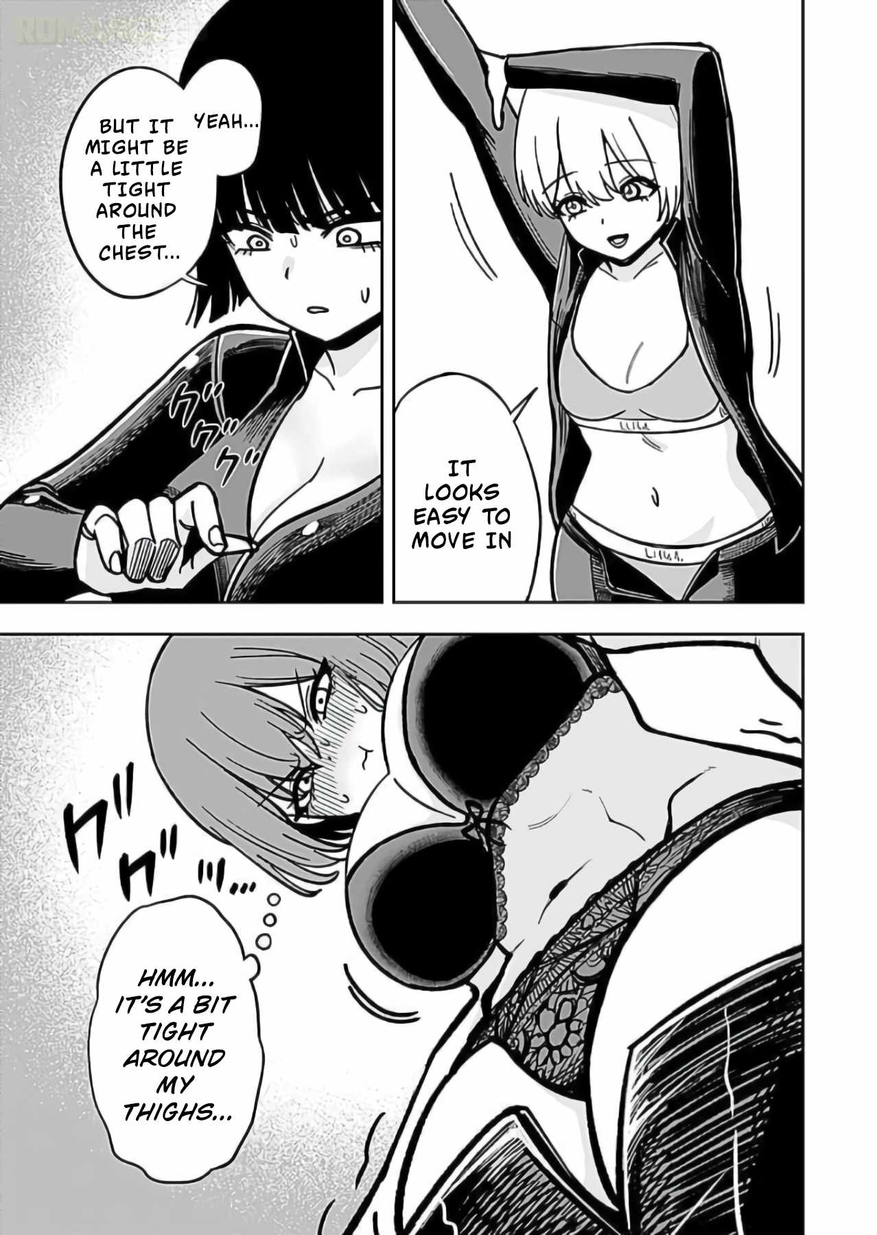 Keiken wo Sukiru ni suru Bannou na Nouryoku wo Te ni Irete, Saikyou no Tansaku-sha ni Narimashita ~JK to Issho ni Dungeon Tansaku de Nariagaru~ Ch.12 p14