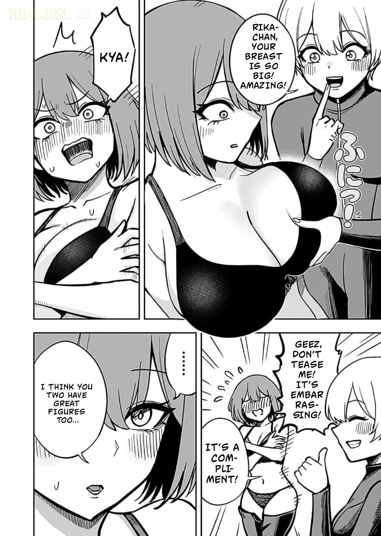 Keiken wo Sukiru ni suru Bannou na Nouryoku wo Te ni Irete, Saikyou no Tansaku-sha ni Narimashita ~JK to Issho ni Dungeon Tansaku de Nariagaru~ Ch.12 p15