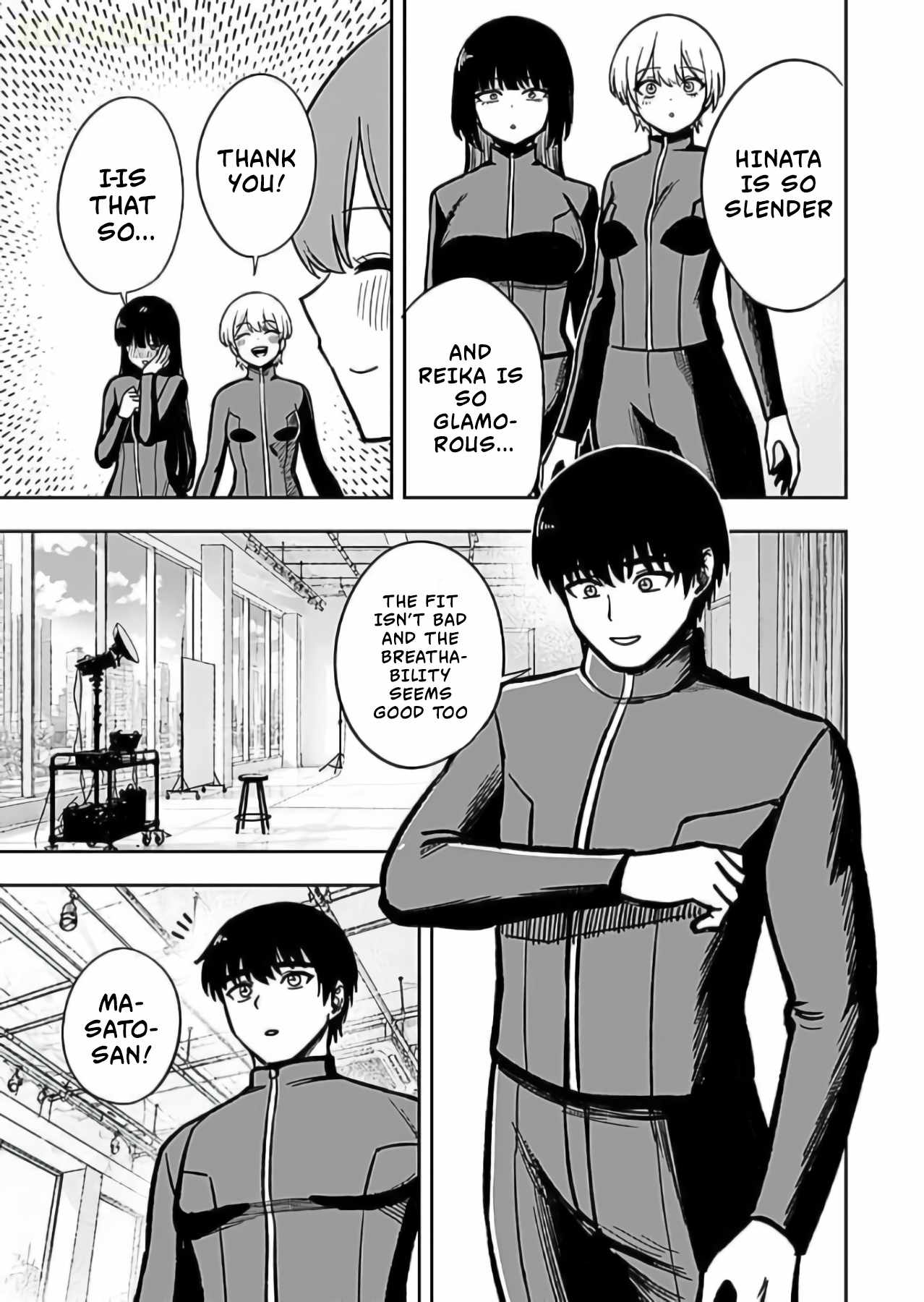 Keiken wo Sukiru ni suru Bannou na Nouryoku wo Te ni Irete, Saikyou no Tansaku-sha ni Narimashita ~JK to Issho ni Dungeon Tansaku de Nariagaru~ Ch.12 p16