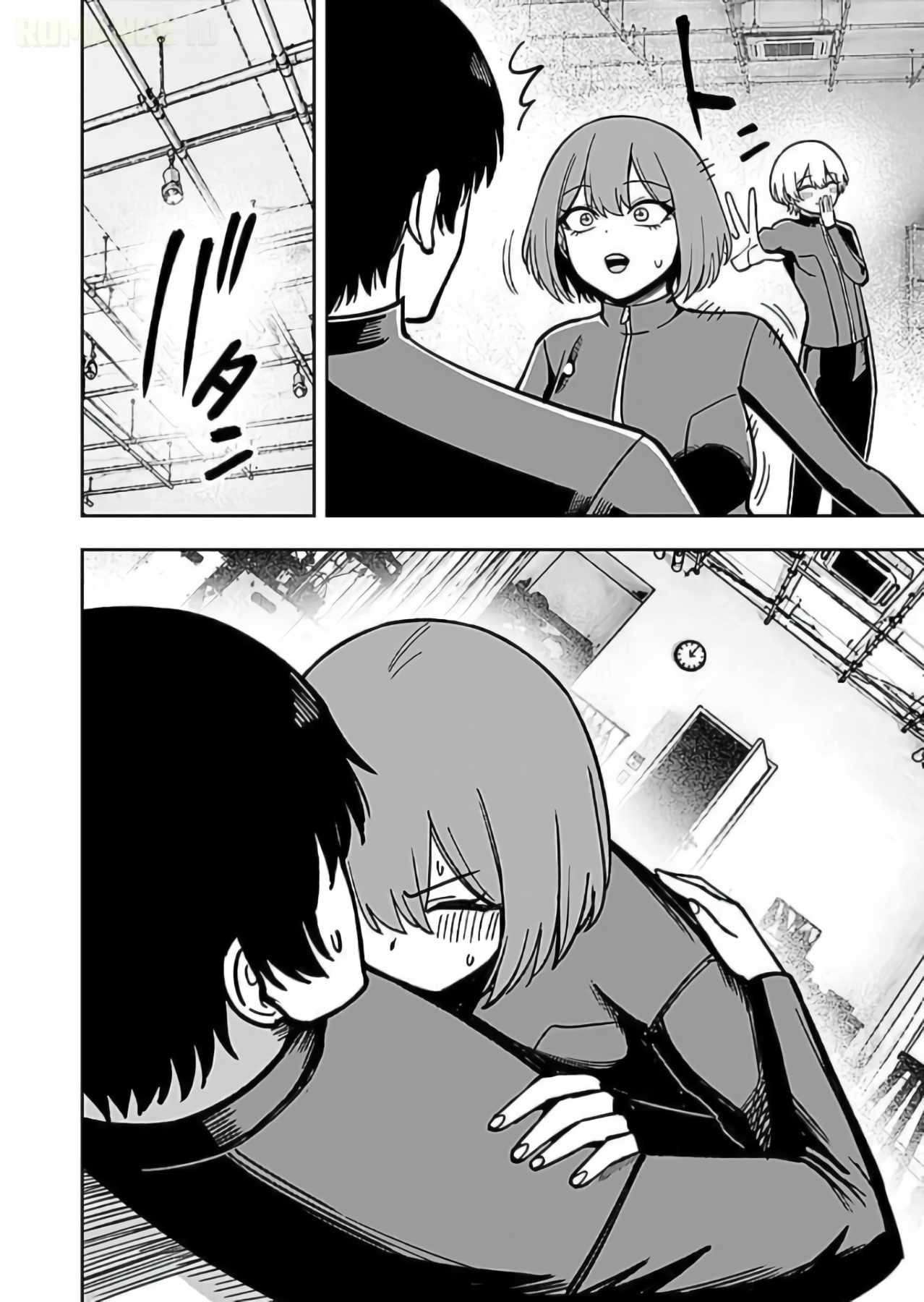 Keiken wo Sukiru ni suru Bannou na Nouryoku wo Te ni Irete, Saikyou no Tansaku-sha ni Narimashita ~JK to Issho ni Dungeon Tansaku de Nariagaru~ Ch.12 p19