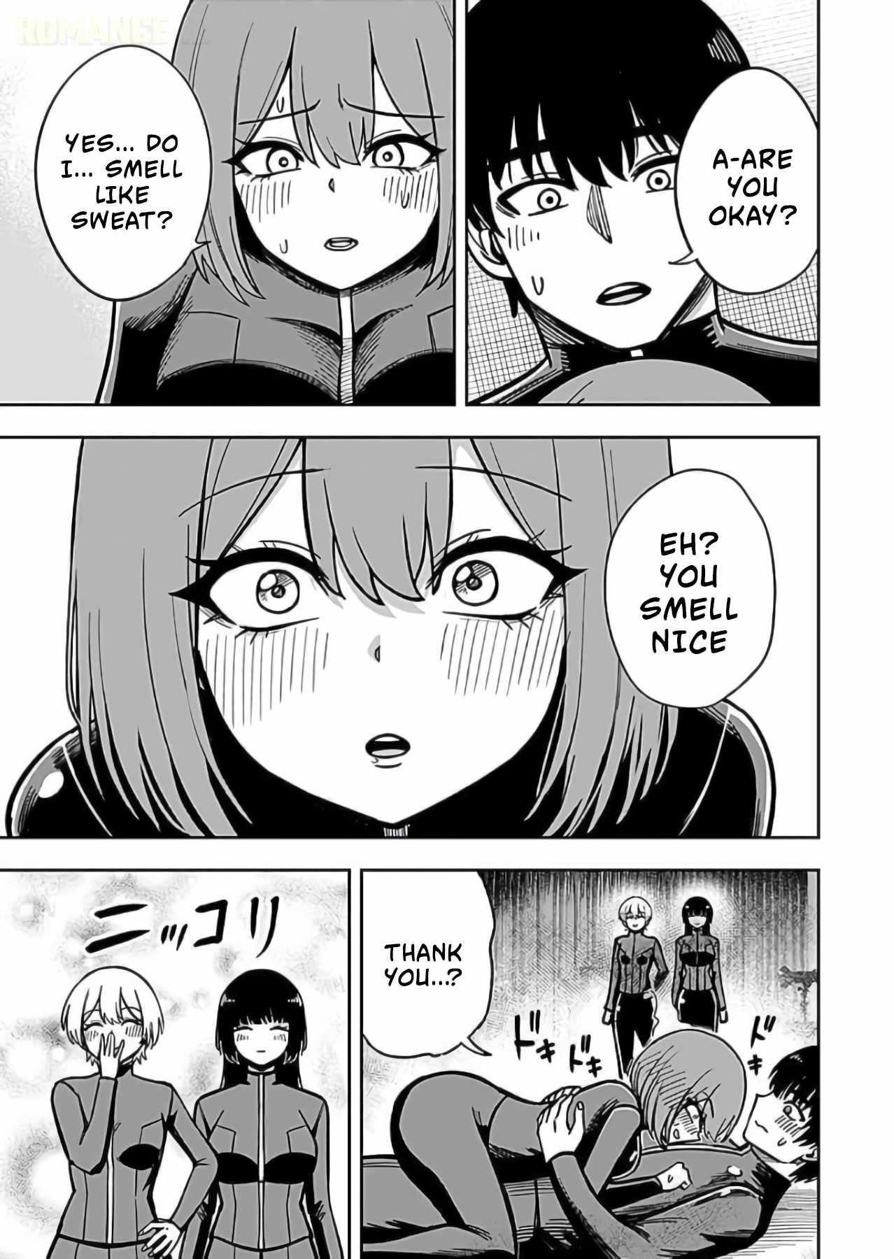 Keiken wo Sukiru ni suru Bannou na Nouryoku wo Te ni Irete, Saikyou no Tansaku-sha ni Narimashita ~JK to Issho ni Dungeon Tansaku de Nariagaru~ Ch.12 p20