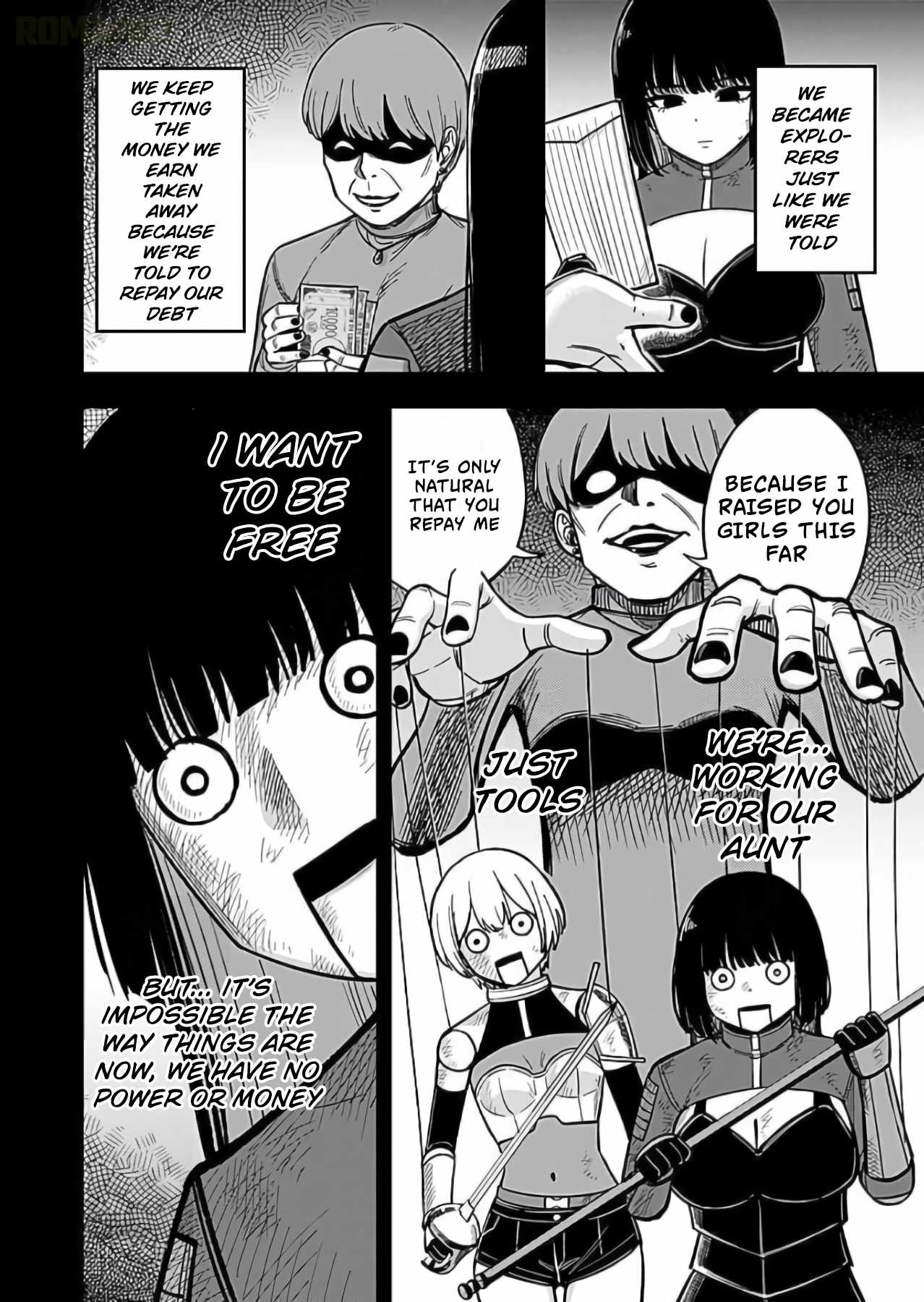 Keiken wo Sukiru ni suru Bannou na Nouryoku wo Te ni Irete, Saikyou no Tansaku-sha ni Narimashita ~JK to Issho ni Dungeon Tansaku de Nariagaru~ Ch.12 p3