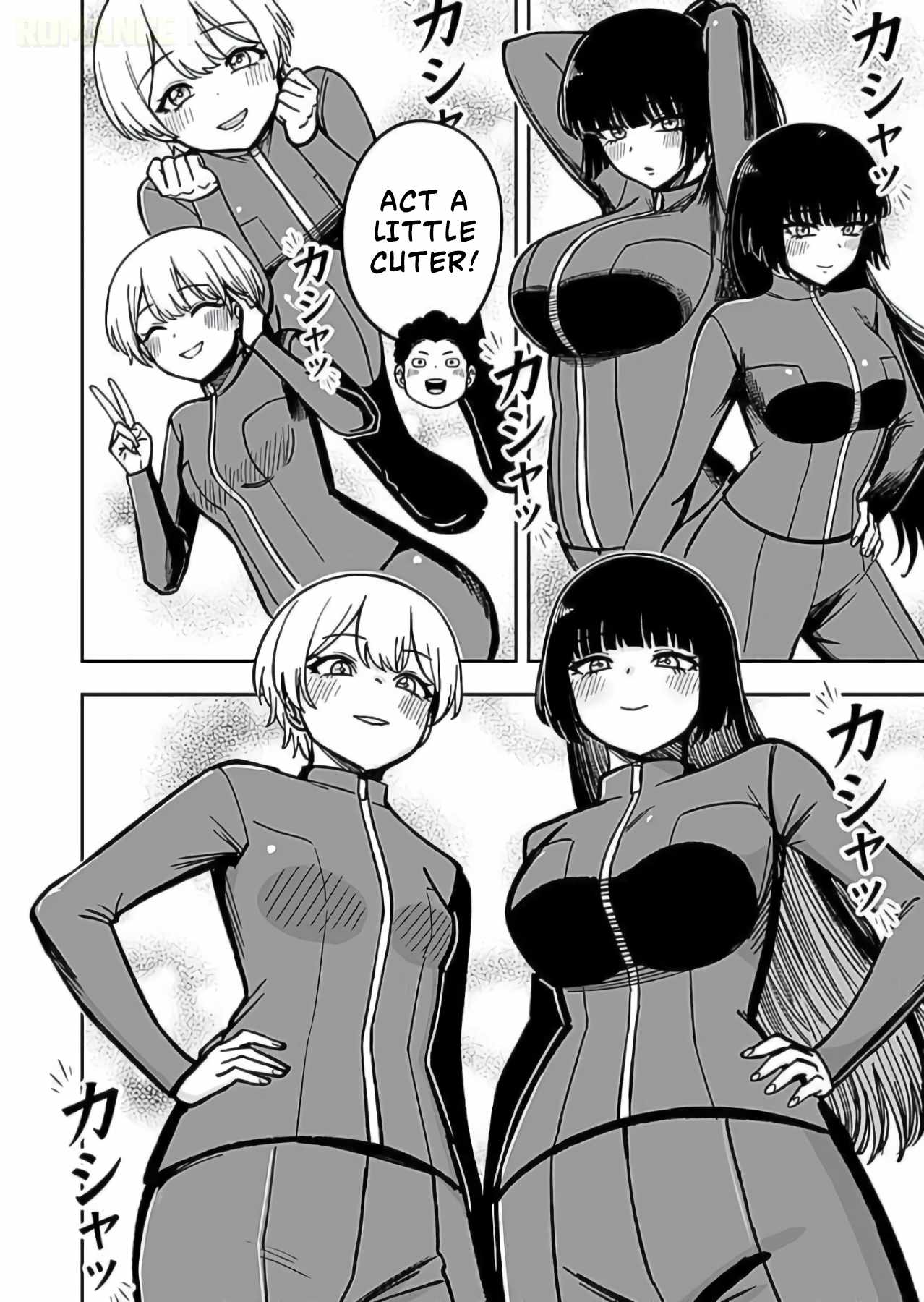 Keiken wo Sukiru ni suru Bannou na Nouryoku wo Te ni Irete, Saikyou no Tansaku-sha ni Narimashita ~JK to Issho ni Dungeon Tansaku de Nariagaru~ Ch.12 p23