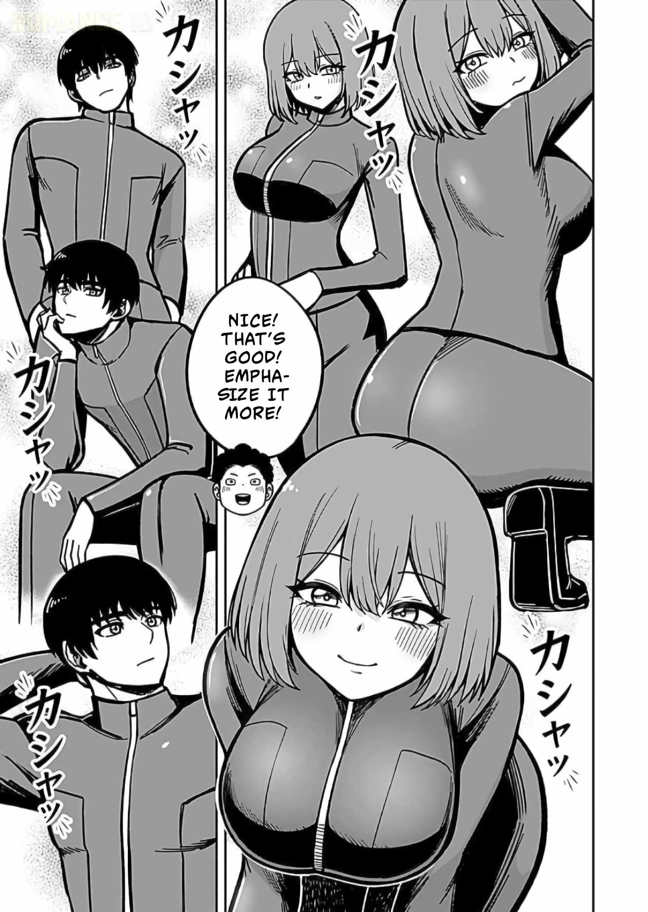 Keiken wo Sukiru ni suru Bannou na Nouryoku wo Te ni Irete, Saikyou no Tansaku-sha ni Narimashita ~JK to Issho ni Dungeon Tansaku de Nariagaru~ Ch.12 p24