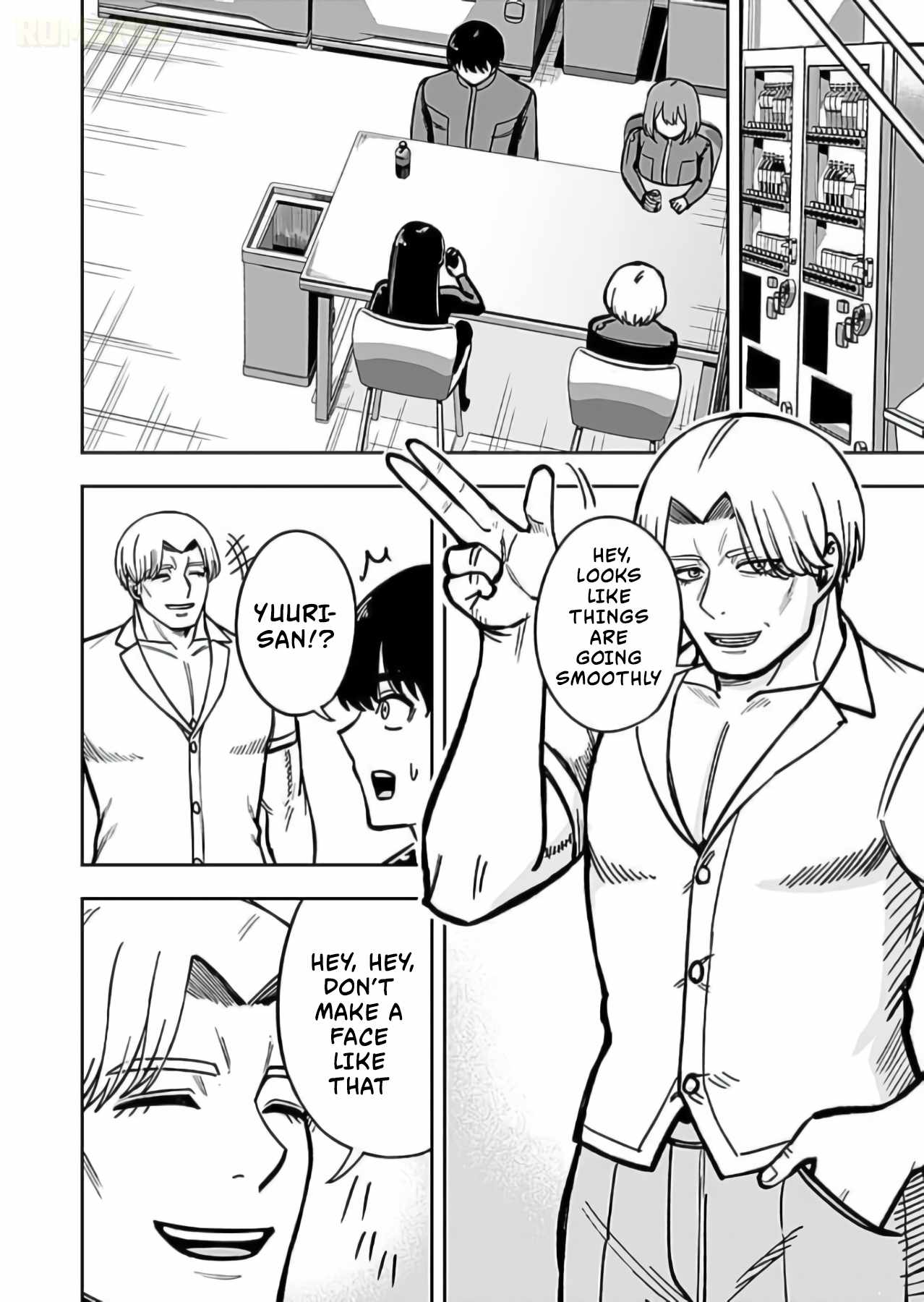 Keiken wo Sukiru ni suru Bannou na Nouryoku wo Te ni Irete, Saikyou no Tansaku-sha ni Narimashita ~JK to Issho ni Dungeon Tansaku de Nariagaru~ Ch.12 p25