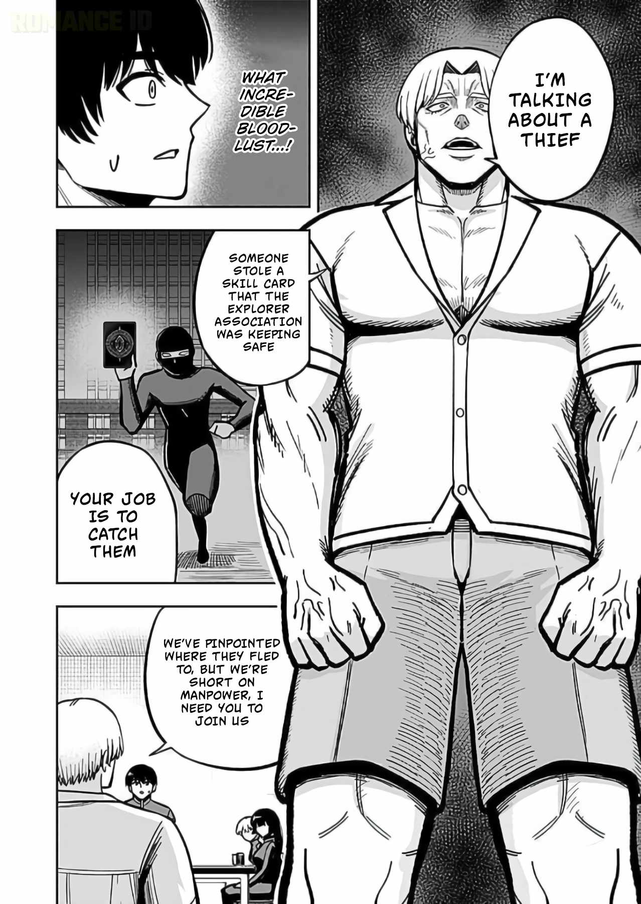 Keiken wo Sukiru ni suru Bannou na Nouryoku wo Te ni Irete, Saikyou no Tansaku-sha ni Narimashita ~JK to Issho ni Dungeon Tansaku de Nariagaru~ Ch.12 p27