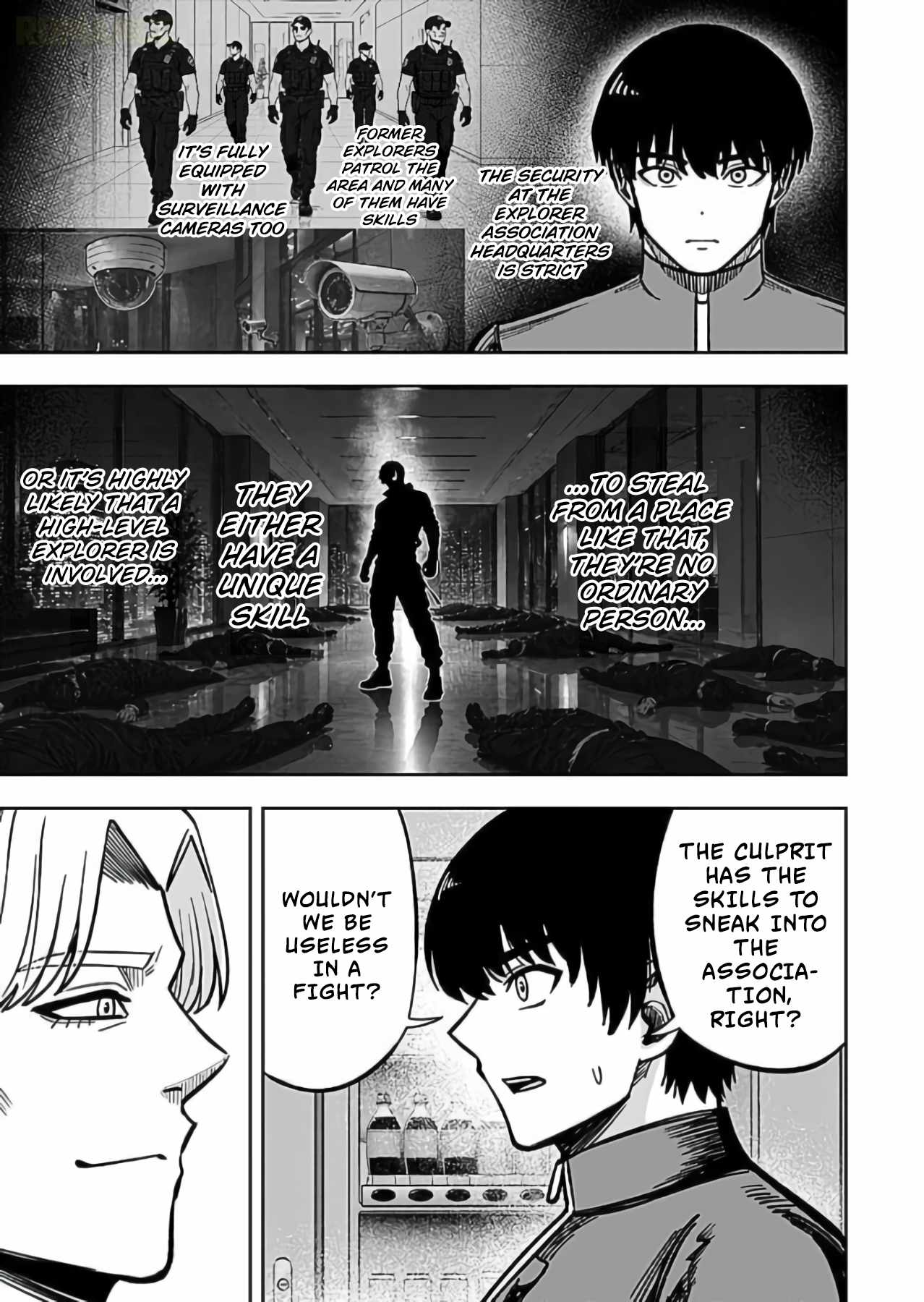 Keiken wo Sukiru ni suru Bannou na Nouryoku wo Te ni Irete, Saikyou no Tansaku-sha ni Narimashita ~JK to Issho ni Dungeon Tansaku de Nariagaru~ Ch.12 p28