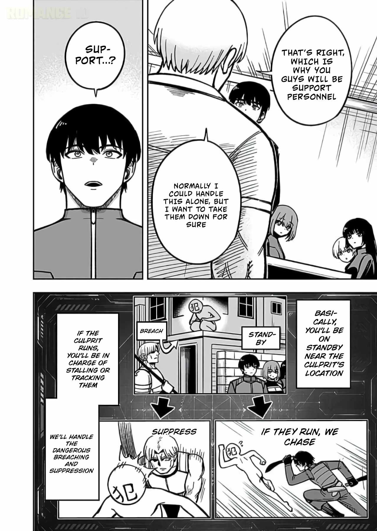 Keiken wo Sukiru ni suru Bannou na Nouryoku wo Te ni Irete, Saikyou no Tansaku-sha ni Narimashita ~JK to Issho ni Dungeon Tansaku de Nariagaru~ Ch.12 p29