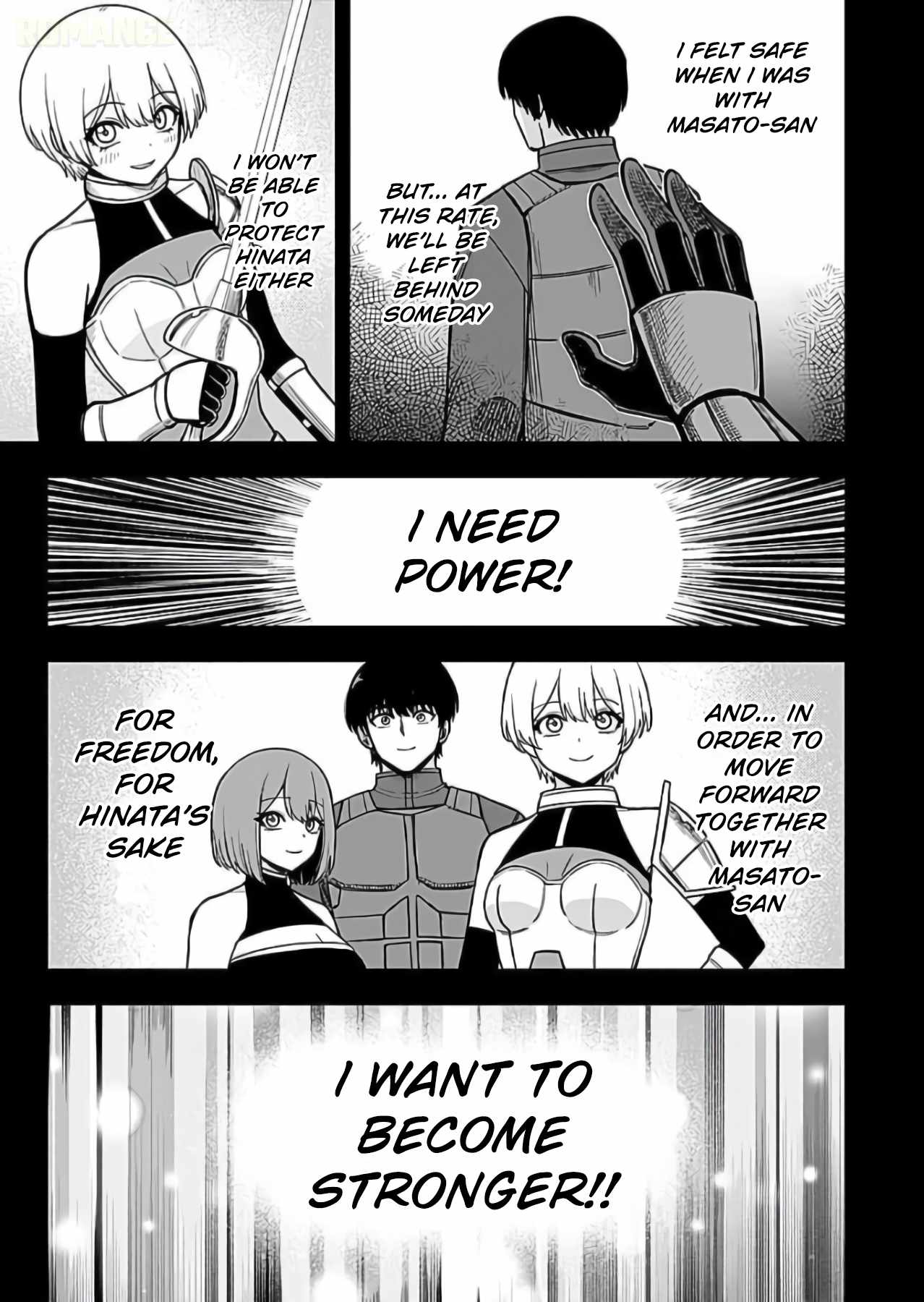 Keiken wo Sukiru ni suru Bannou na Nouryoku wo Te ni Irete, Saikyou no Tansaku-sha ni Narimashita ~JK to Issho ni Dungeon Tansaku de Nariagaru~ Ch.12 p4