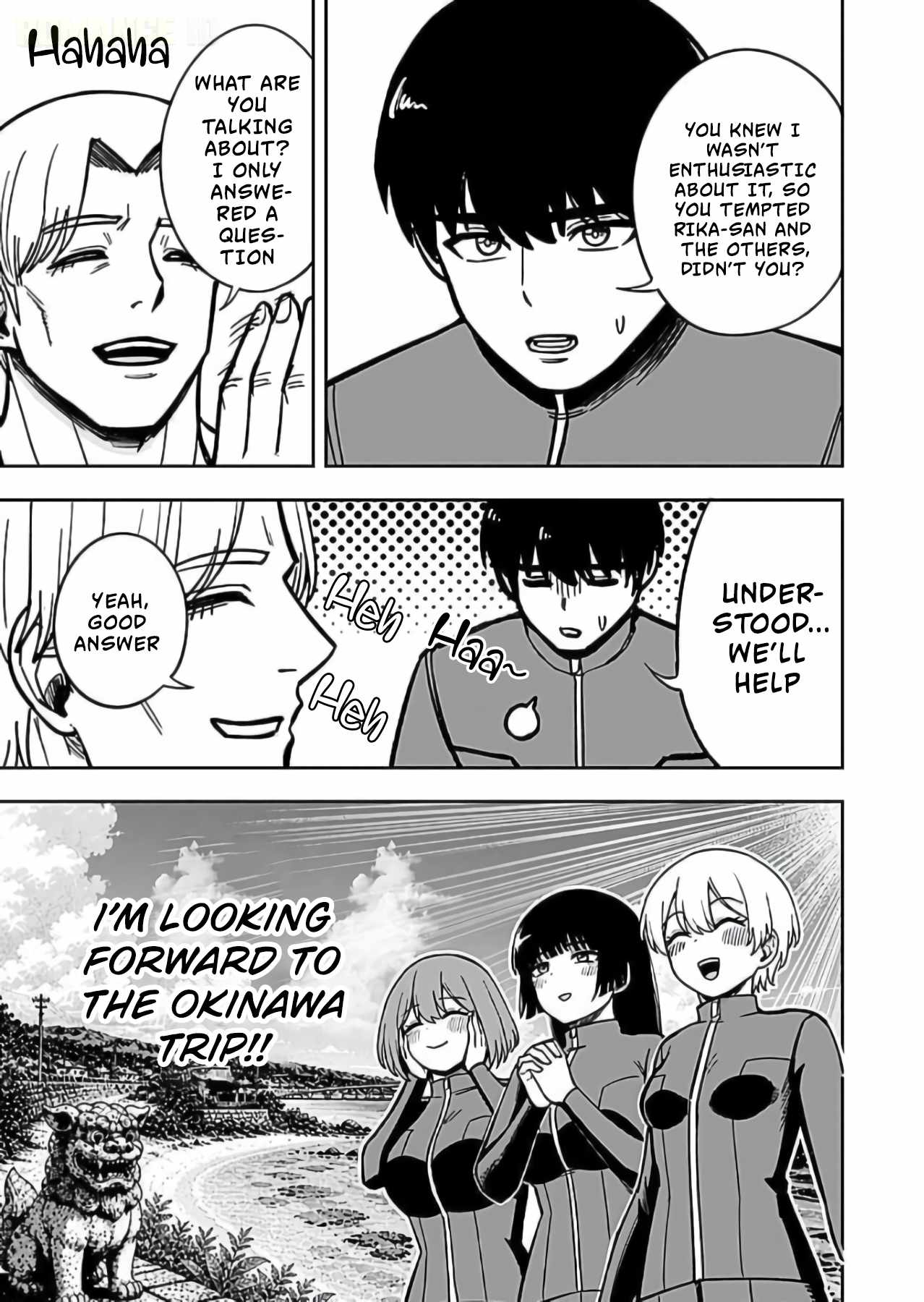 Keiken wo Sukiru ni suru Bannou na Nouryoku wo Te ni Irete, Saikyou no Tansaku-sha ni Narimashita ~JK to Issho ni Dungeon Tansaku de Nariagaru~ Ch.12 p31