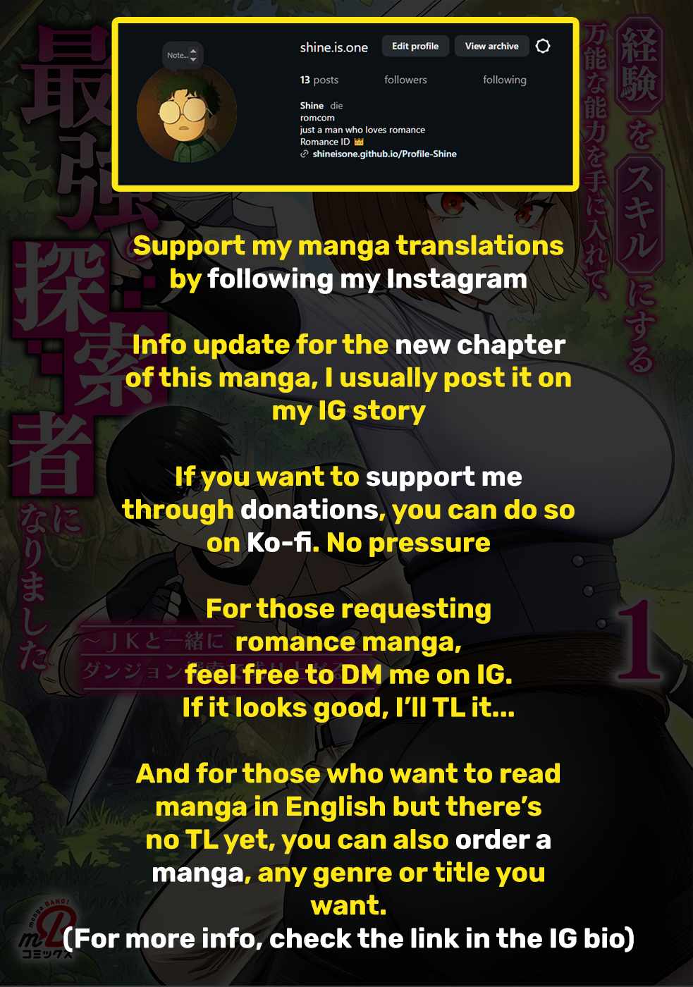 Keiken wo Sukiru ni suru Bannou na Nouryoku wo Te ni Irete, Saikyou no Tansaku-sha ni Narimashita ~JK to Issho ni Dungeon Tansaku de Nariagaru~ Ch.12 p33