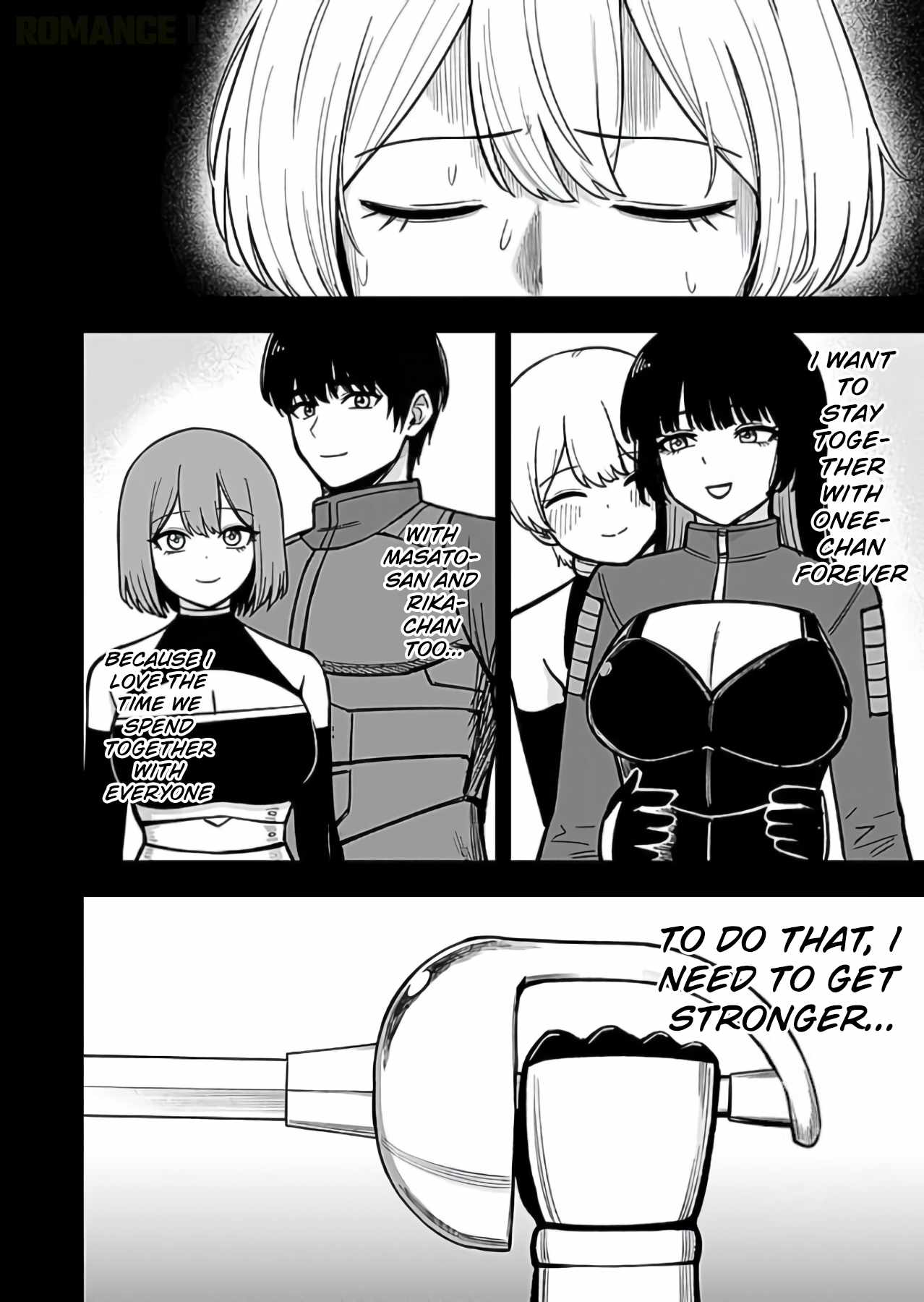Keiken wo Sukiru ni suru Bannou na Nouryoku wo Te ni Irete, Saikyou no Tansaku-sha ni Narimashita ~JK to Issho ni Dungeon Tansaku de Nariagaru~ Ch.12 p5