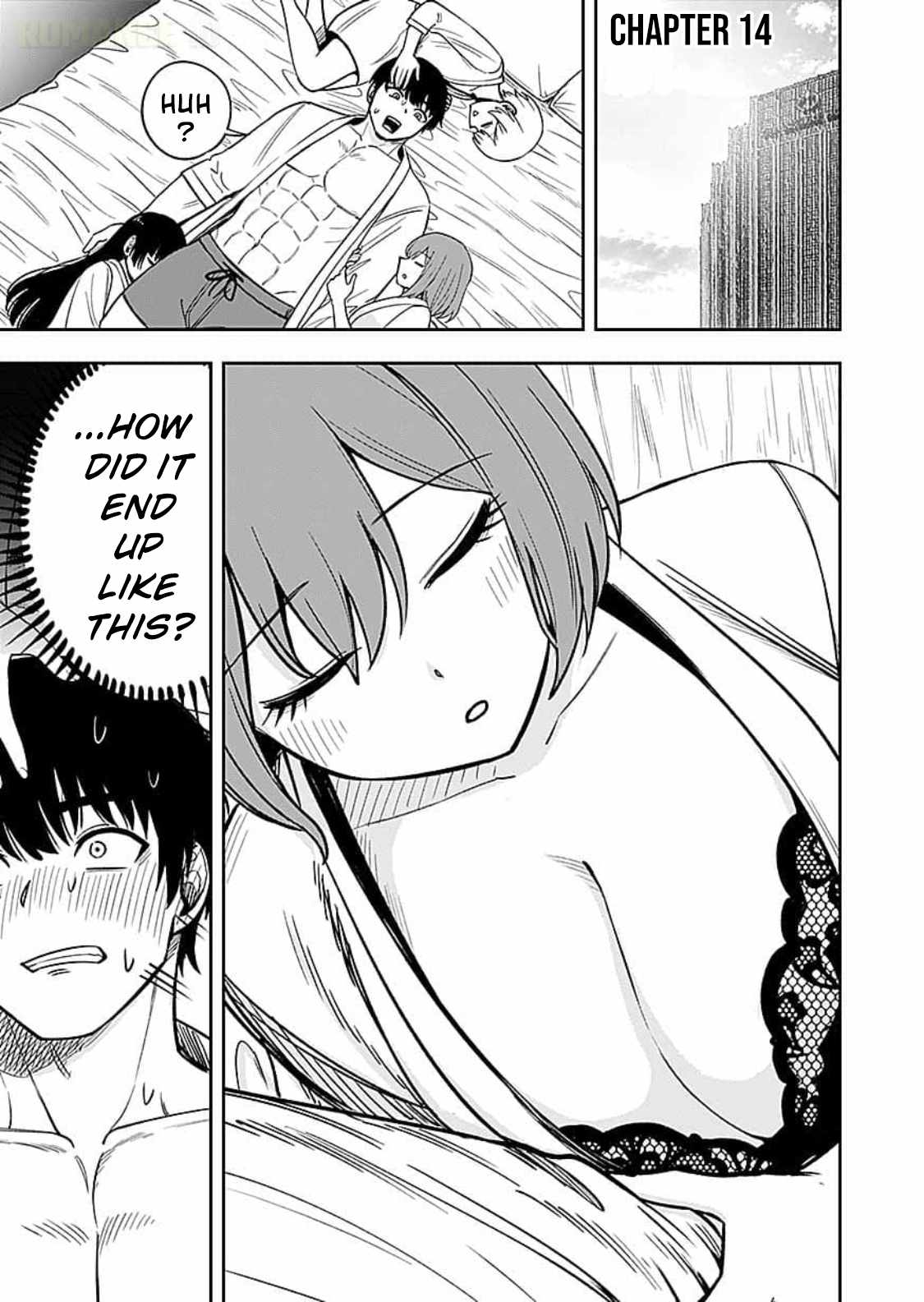 Keiken wo Sukiru ni suru Bannou na Nouryoku wo Te ni Irete, Saikyou no Tansaku-sha ni Narimashita ~JK to Issho ni Dungeon Tansaku de Nariagaru~ Ch.14 p2