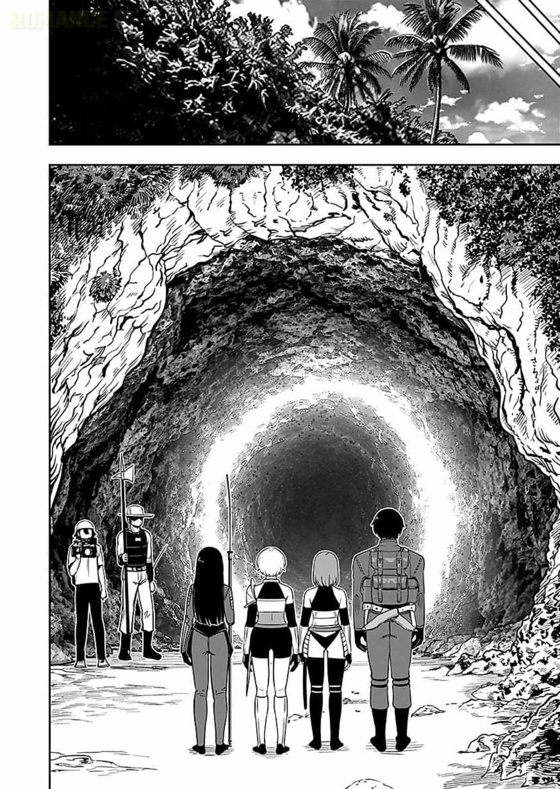 Keiken wo Sukiru ni suru Bannou na Nouryoku wo Te ni Irete, Saikyou no Tansaku-sha ni Narimashita ~JK to Issho ni Dungeon Tansaku de Nariagaru~ Ch.14 p11