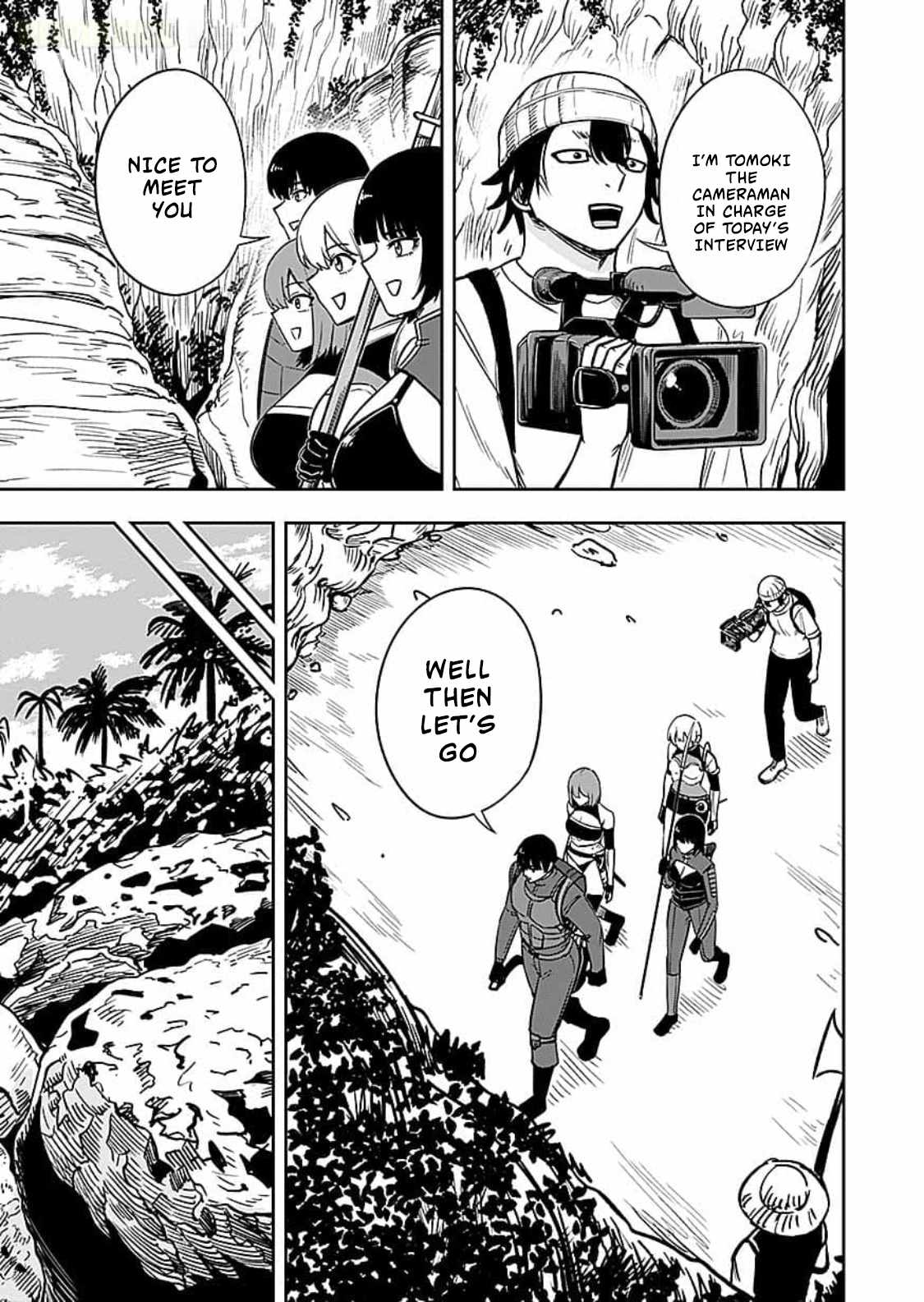 Keiken wo Sukiru ni suru Bannou na Nouryoku wo Te ni Irete, Saikyou no Tansaku-sha ni Narimashita ~JK to Issho ni Dungeon Tansaku de Nariagaru~ Ch.14 p12