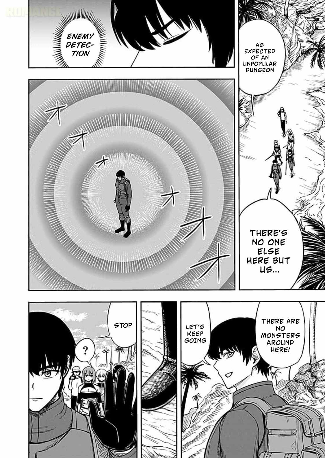 Keiken wo Sukiru ni suru Bannou na Nouryoku wo Te ni Irete, Saikyou no Tansaku-sha ni Narimashita ~JK to Issho ni Dungeon Tansaku de Nariagaru~ Ch.14 p13