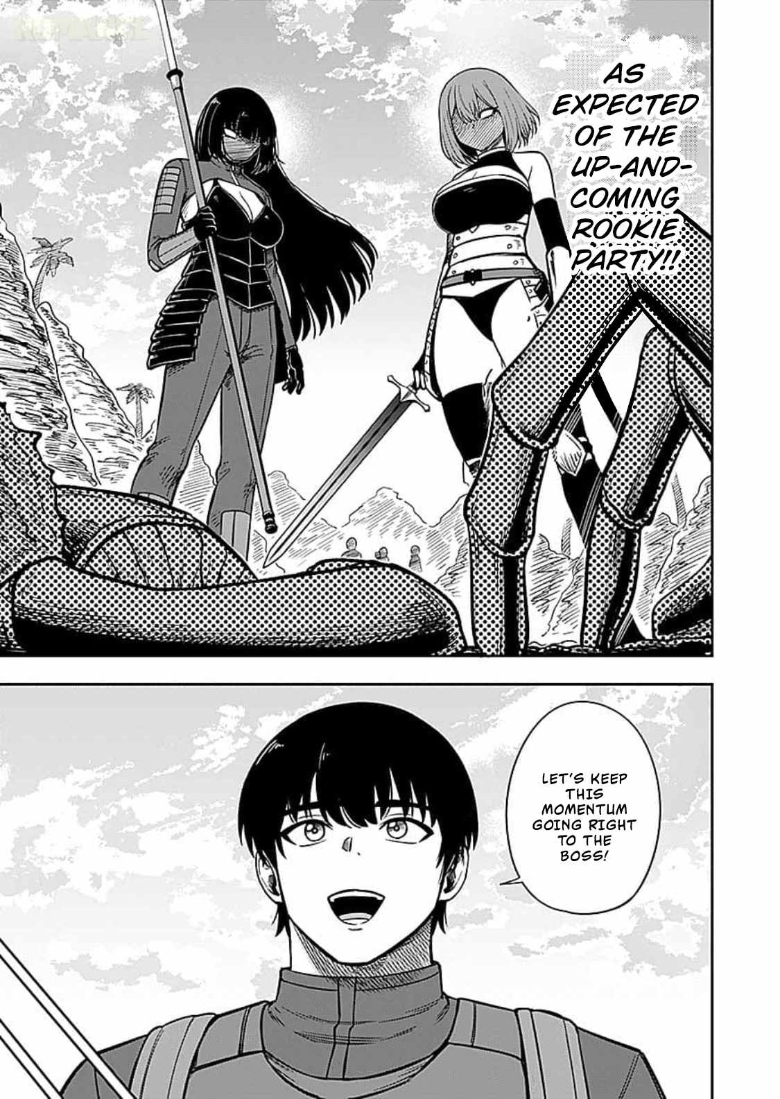 Keiken wo Sukiru ni suru Bannou na Nouryoku wo Te ni Irete, Saikyou no Tansaku-sha ni Narimashita ~JK to Issho ni Dungeon Tansaku de Nariagaru~ Ch.14 p22