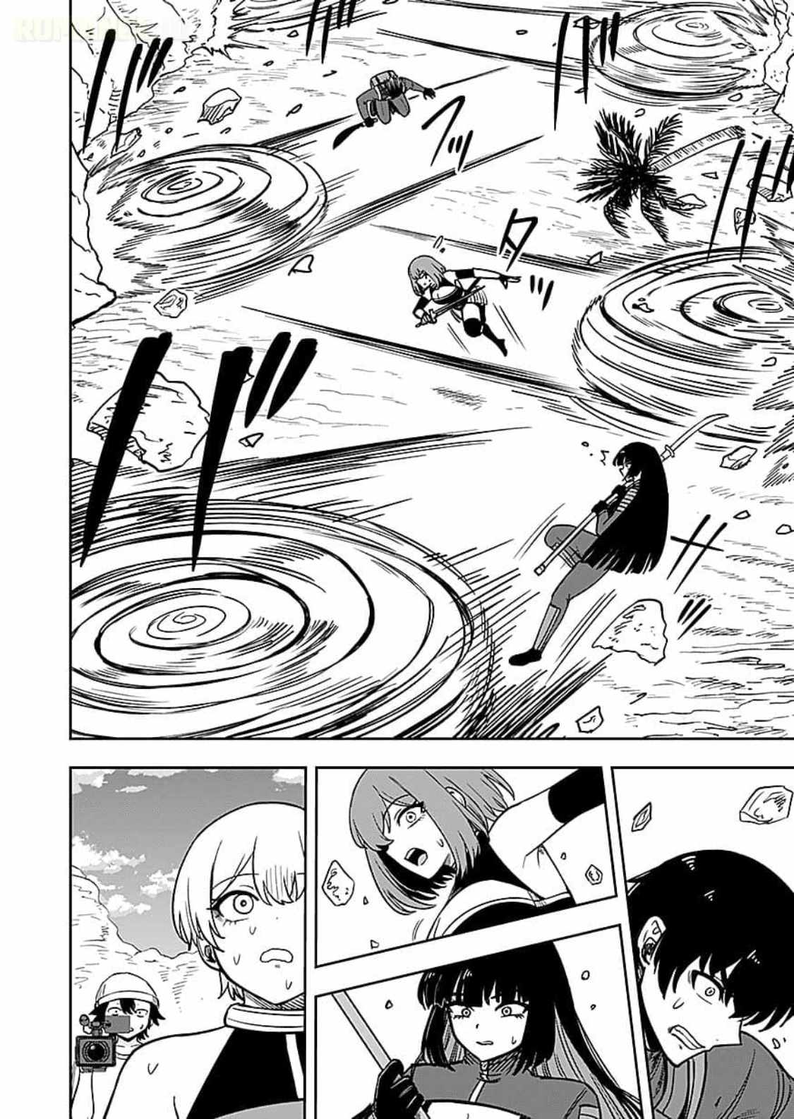 Keiken wo Sukiru ni suru Bannou na Nouryoku wo Te ni Irete, Saikyou no Tansaku-sha ni Narimashita ~JK to Issho ni Dungeon Tansaku de Nariagaru~ Ch.14 p27