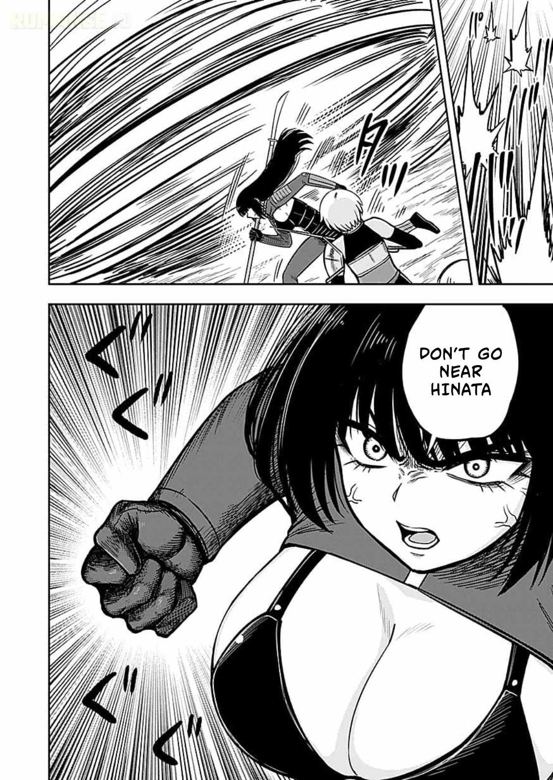 Keiken wo Sukiru ni suru Bannou na Nouryoku wo Te ni Irete, Saikyou no Tansaku-sha ni Narimashita ~JK to Issho ni Dungeon Tansaku de Nariagaru~ Ch.14 p29