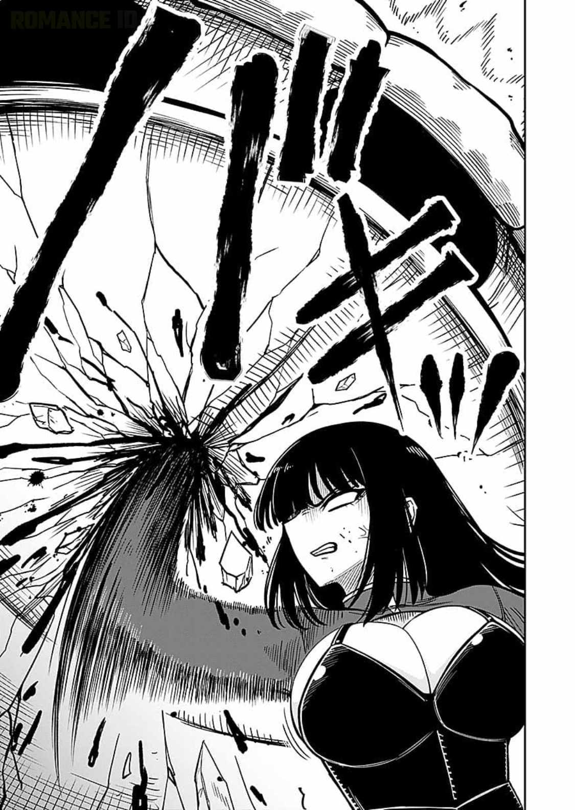 Keiken wo Sukiru ni suru Bannou na Nouryoku wo Te ni Irete, Saikyou no Tansaku-sha ni Narimashita ~JK to Issho ni Dungeon Tansaku de Nariagaru~ Ch.14 p30