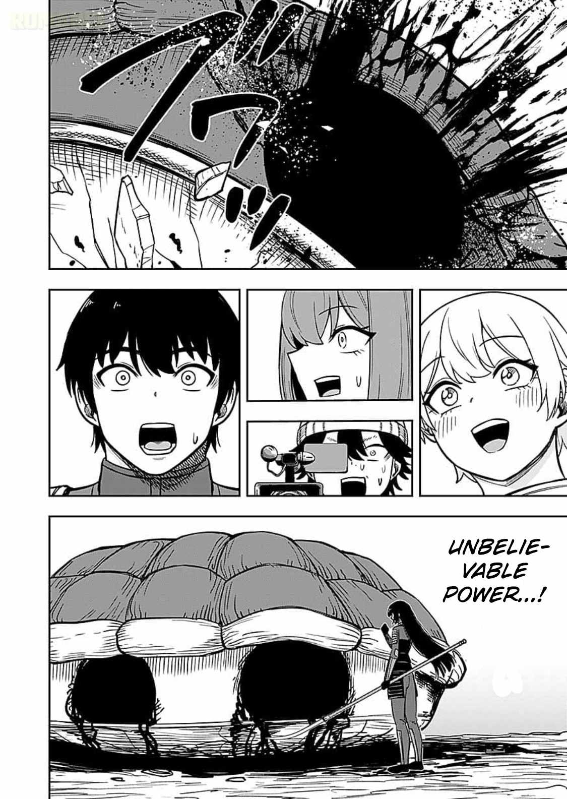 Keiken wo Sukiru ni suru Bannou na Nouryoku wo Te ni Irete, Saikyou no Tansaku-sha ni Narimashita ~JK to Issho ni Dungeon Tansaku de Nariagaru~ Ch.14 p31