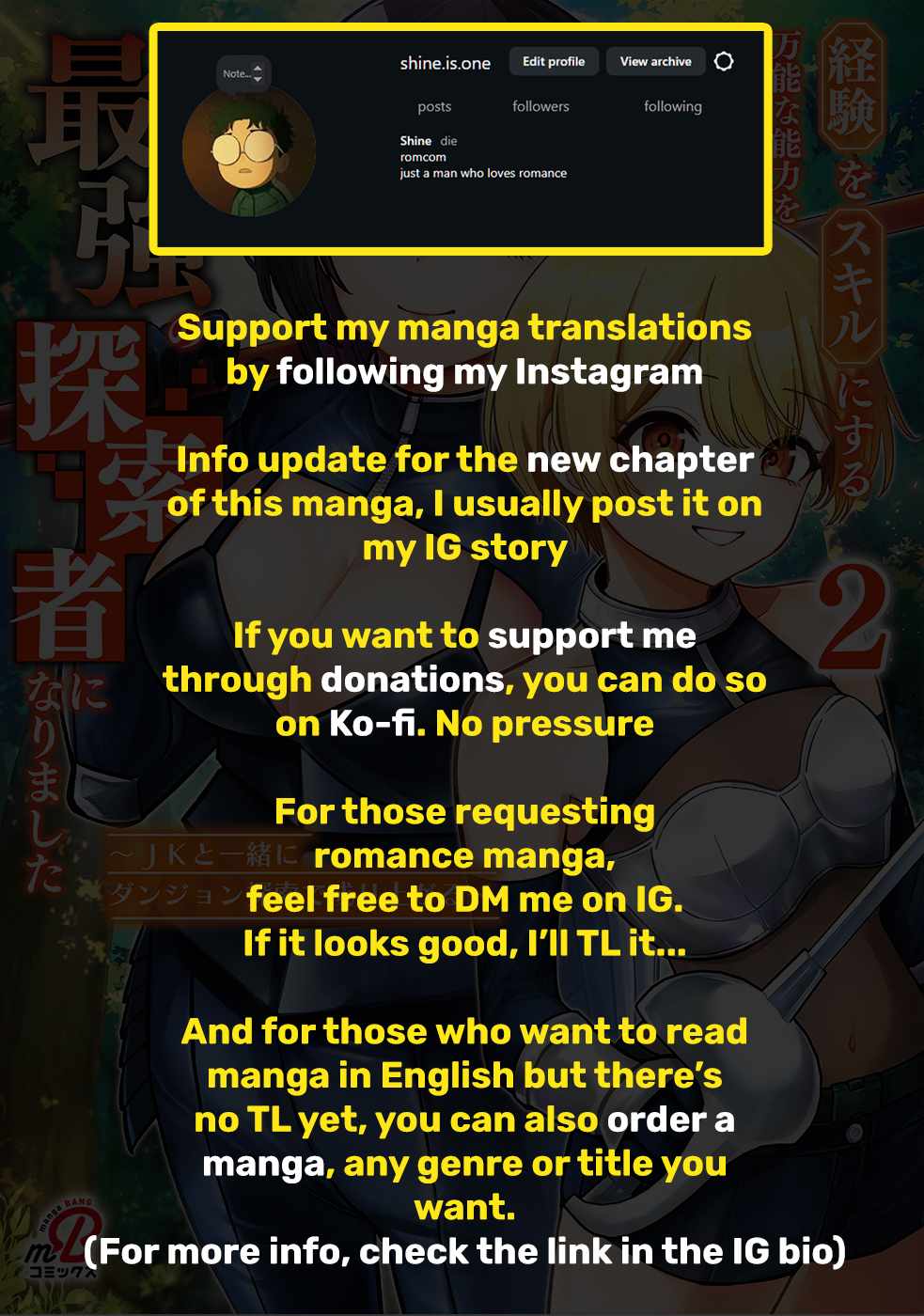 Keiken wo Sukiru ni suru Bannou na Nouryoku wo Te ni Irete, Saikyou no Tansaku-sha ni Narimashita ~JK to Issho ni Dungeon Tansaku de Nariagaru~ Ch.14 p35
