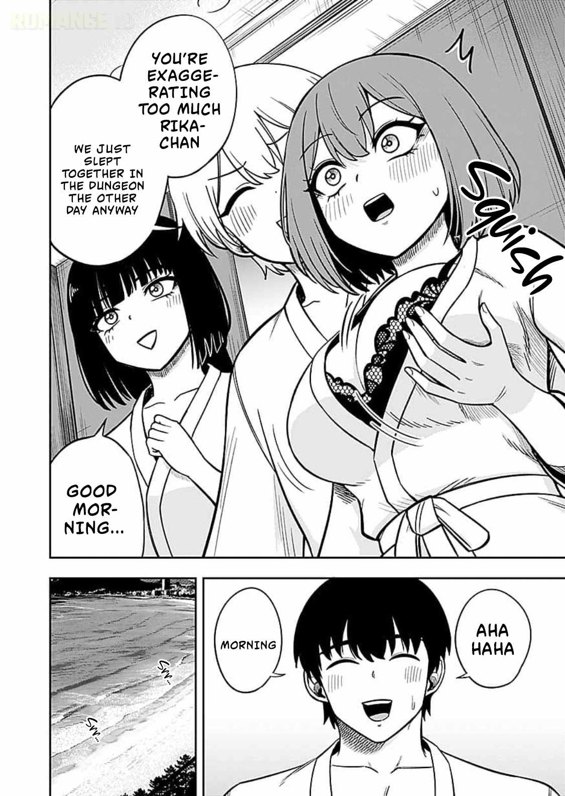 Keiken wo Sukiru ni suru Bannou na Nouryoku wo Te ni Irete, Saikyou no Tansaku-sha ni Narimashita ~JK to Issho ni Dungeon Tansaku de Nariagaru~ Ch.14 p9