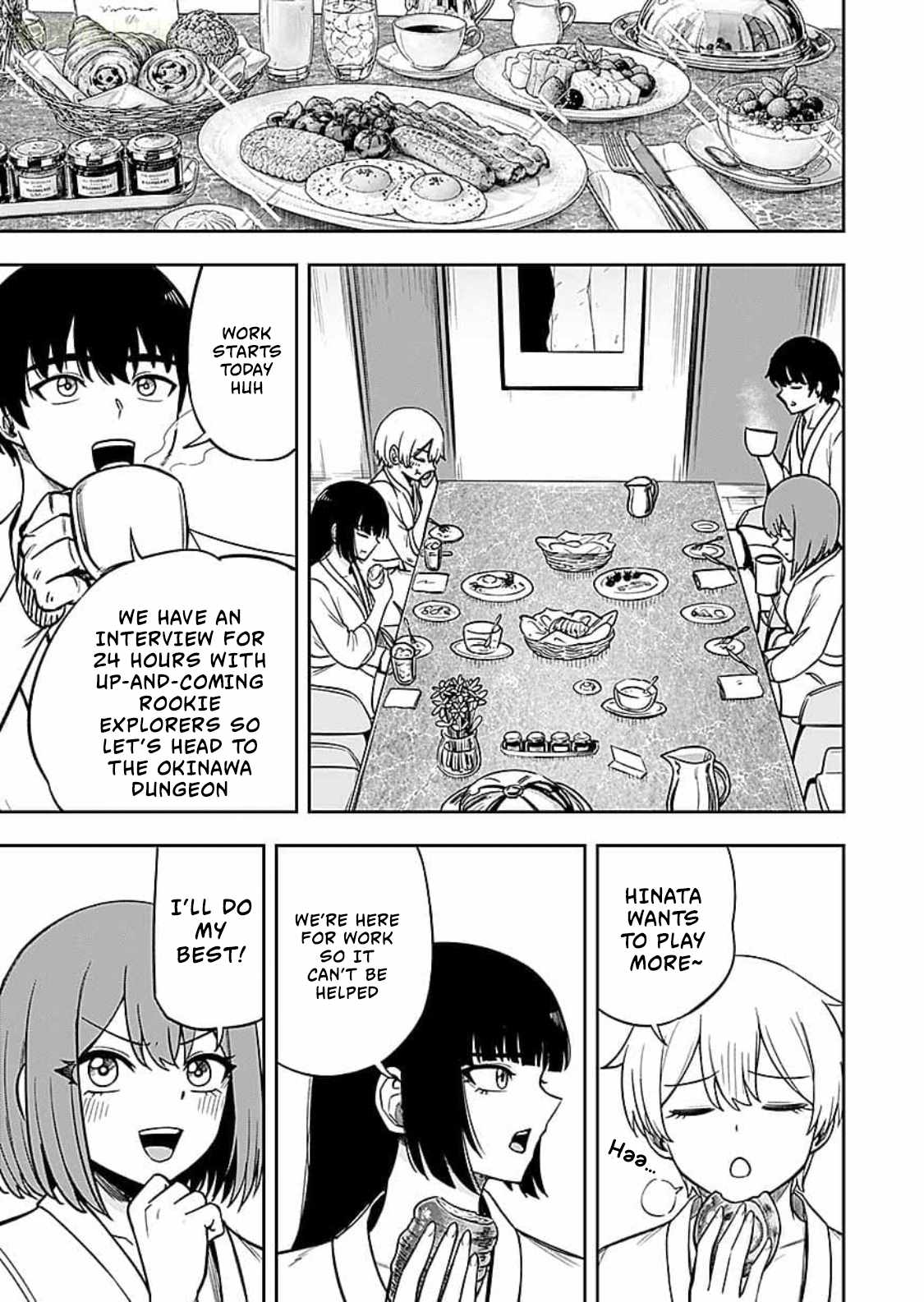 Keiken wo Sukiru ni suru Bannou na Nouryoku wo Te ni Irete, Saikyou no Tansaku-sha ni Narimashita ~JK to Issho ni Dungeon Tansaku de Nariagaru~ Ch.14 p10