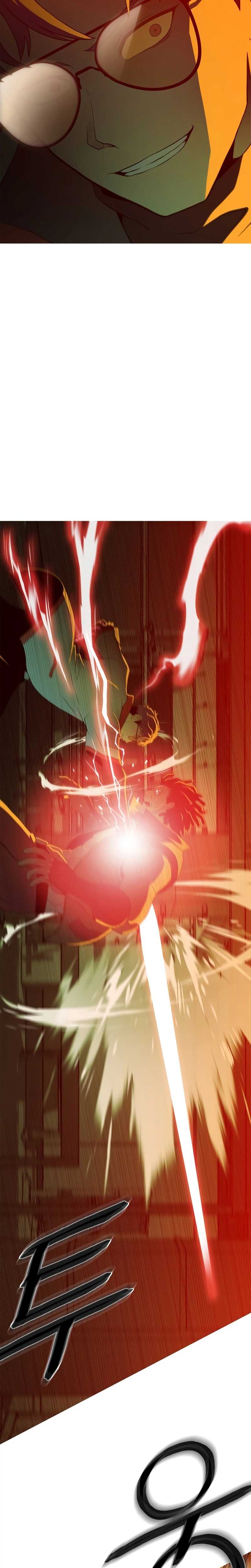 Synaptic Error Ch.1 p14