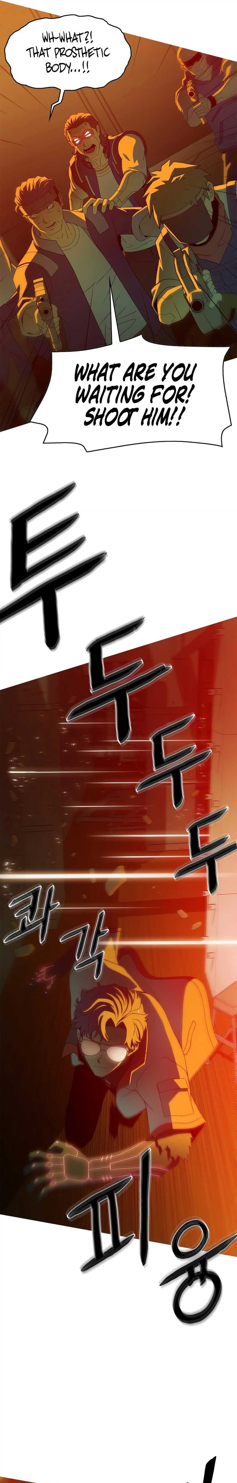 Synaptic Error Ch.1 p16
