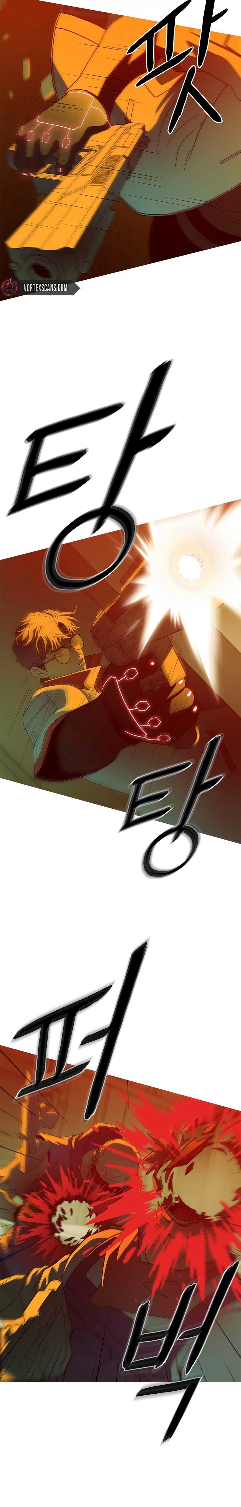 Synaptic Error Ch.1 p17