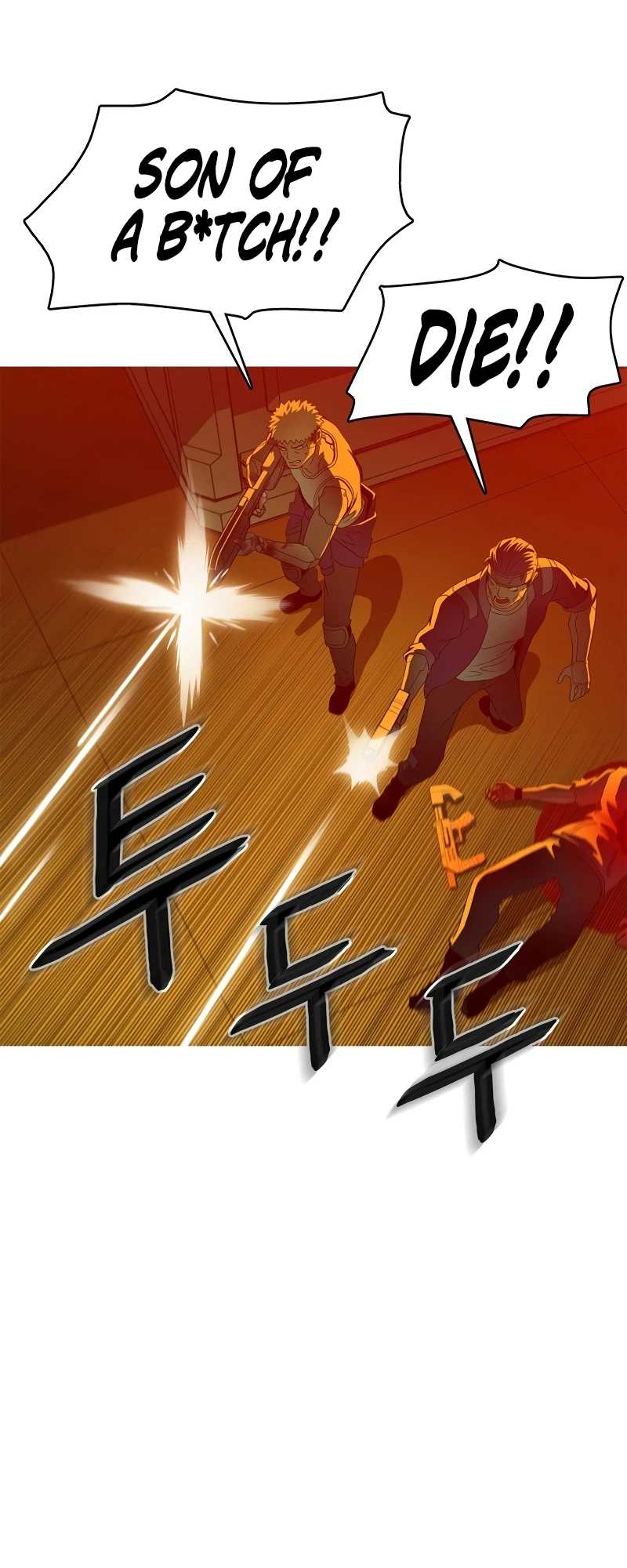 Synaptic Error Ch.1 p18