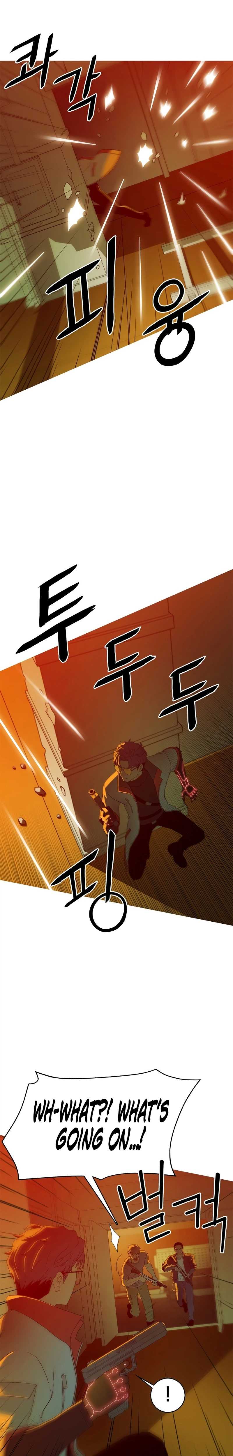 Synaptic Error Ch.1 p19