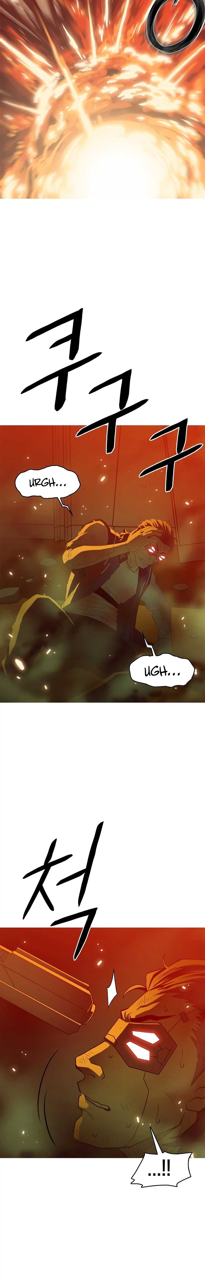 Synaptic Error Ch.1 p23