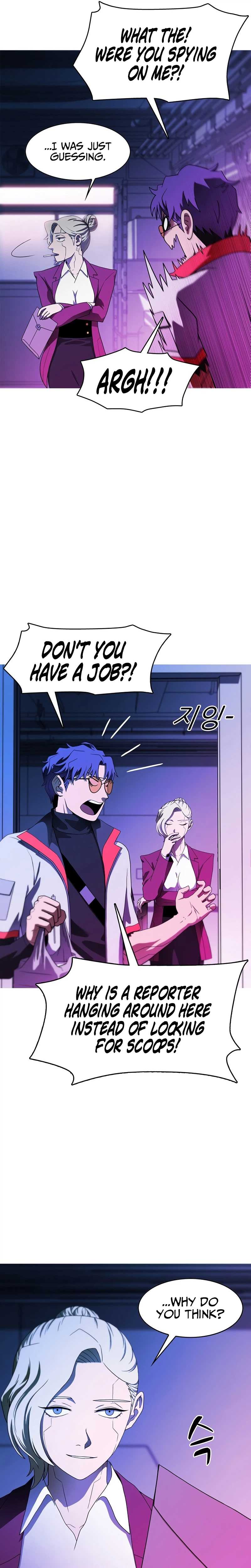 Synaptic Error Ch.1 p31