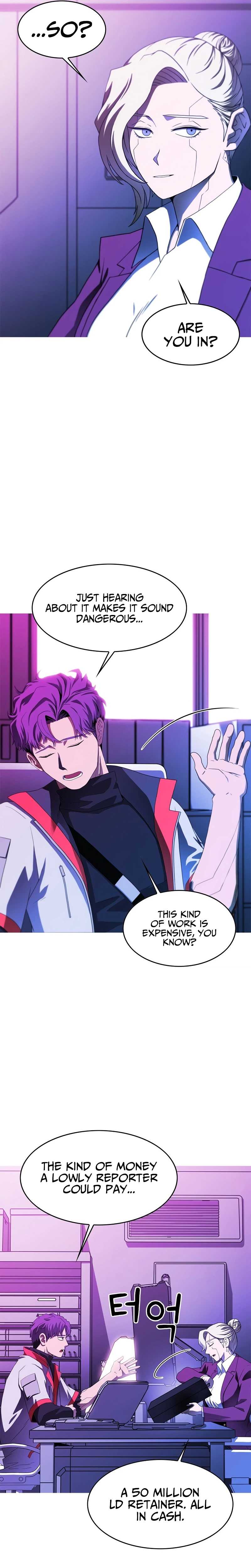 Synaptic Error Ch.1 p43