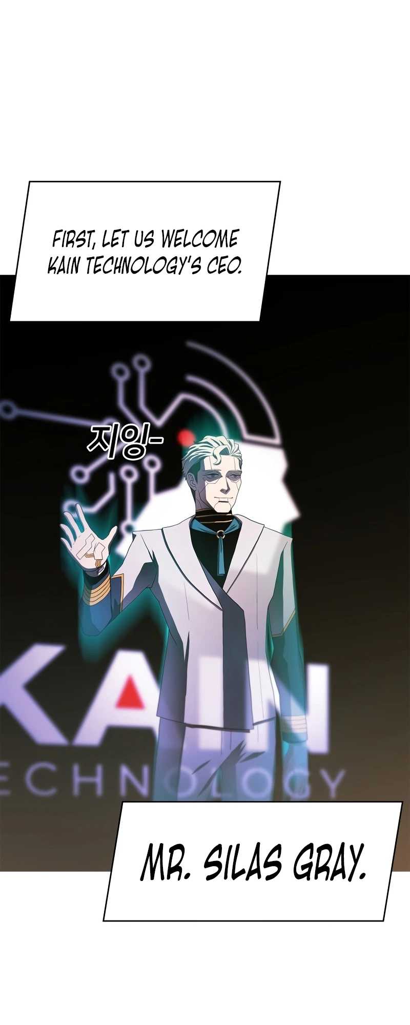 Synaptic Error Ch.1 p60