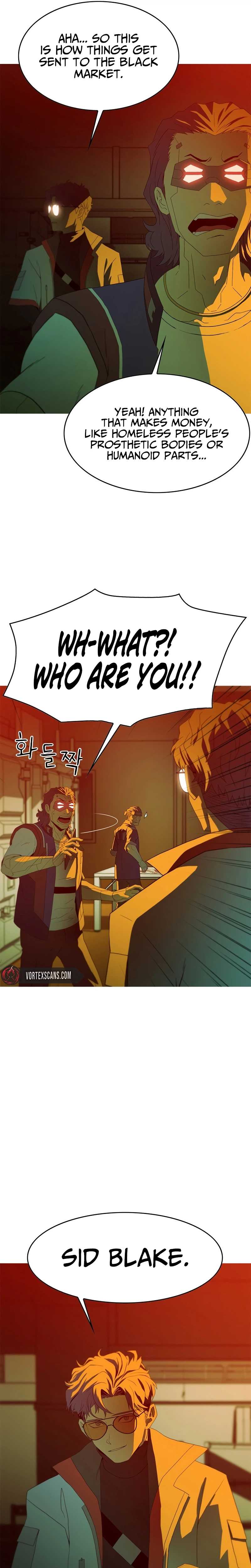 Synaptic Error Ch.1 p7
