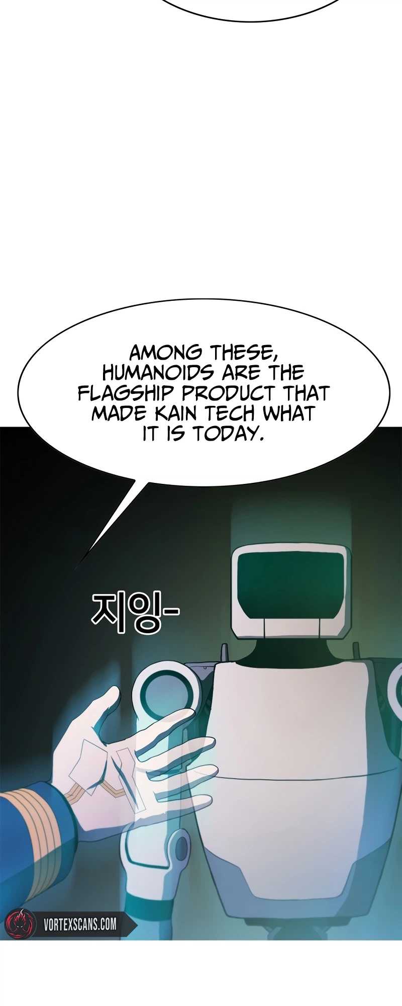 Synaptic Error Ch.1 p63