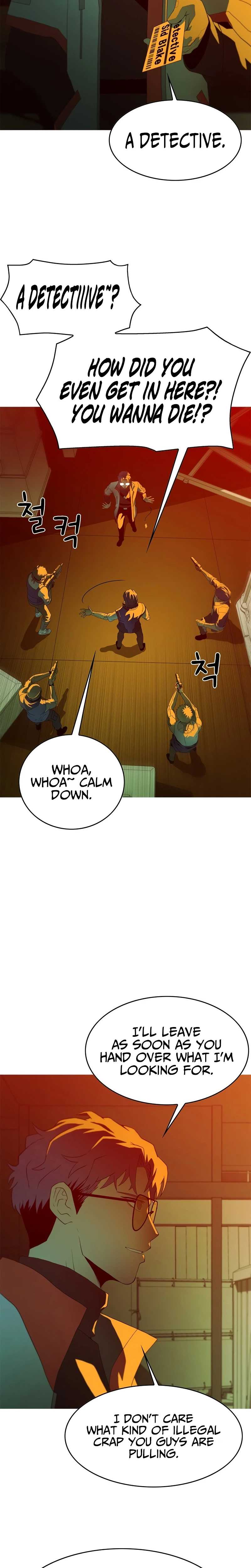 Synaptic Error Ch.1 p8