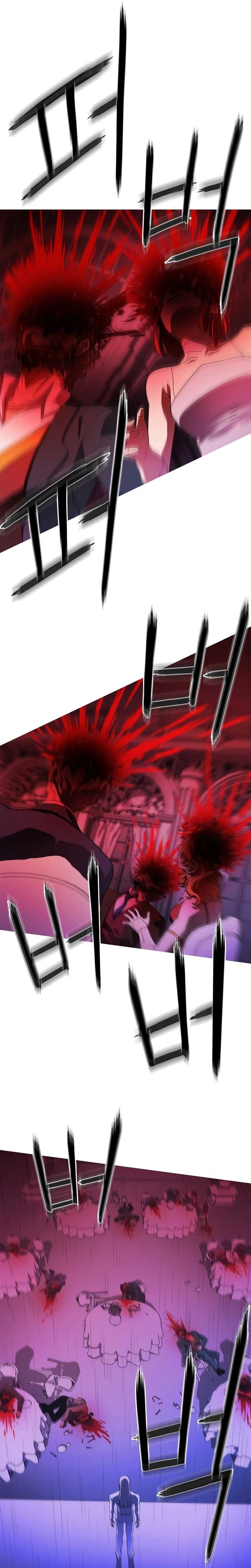 Synaptic Error Ch.1 p76