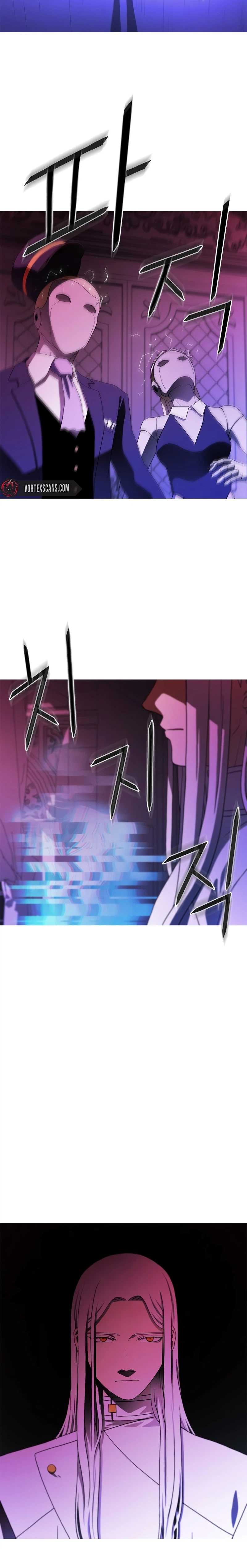 Synaptic Error Ch.1 p77