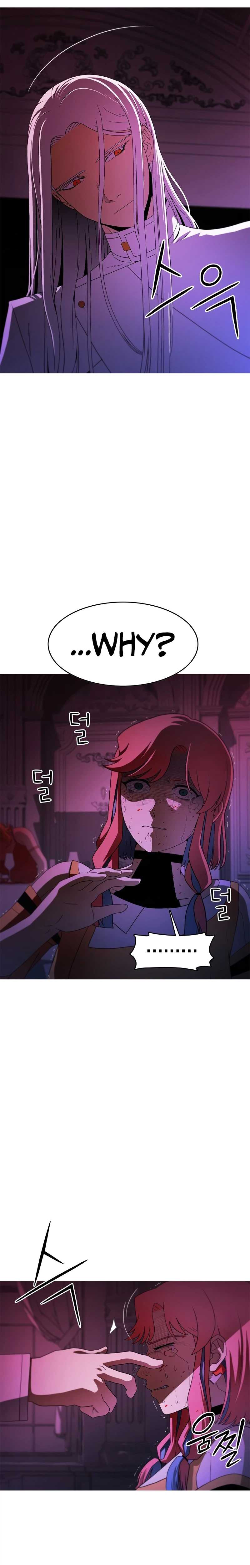 Synaptic Error Ch.1 p80