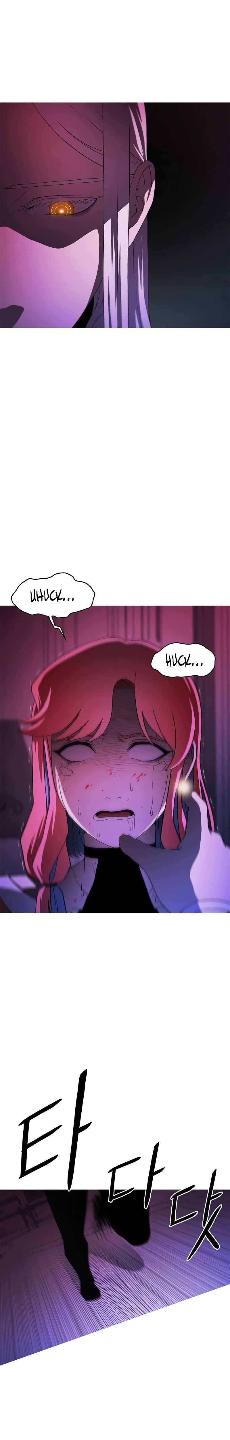 Synaptic Error Ch.1 p82