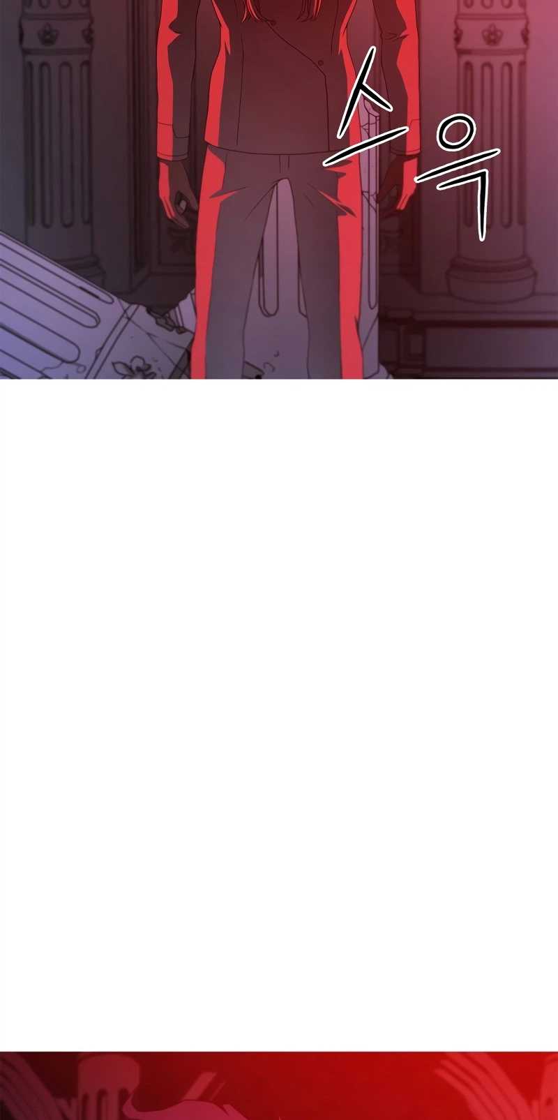 Synaptic Error Ch.1 p86