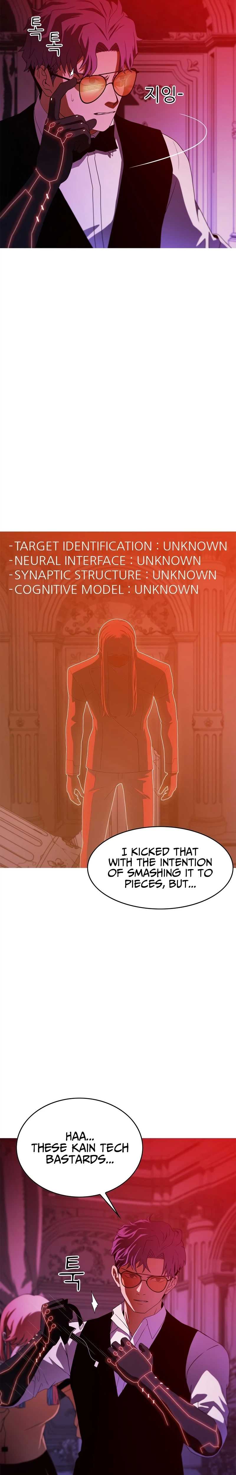 Synaptic Error Ch.1 p87