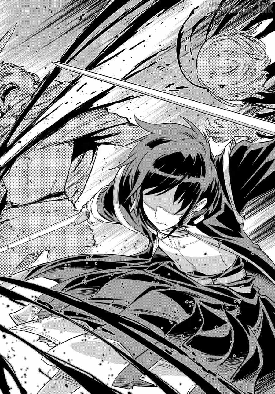 Ubel Blatt II: Knights of the Fallen King Ch.26 p20